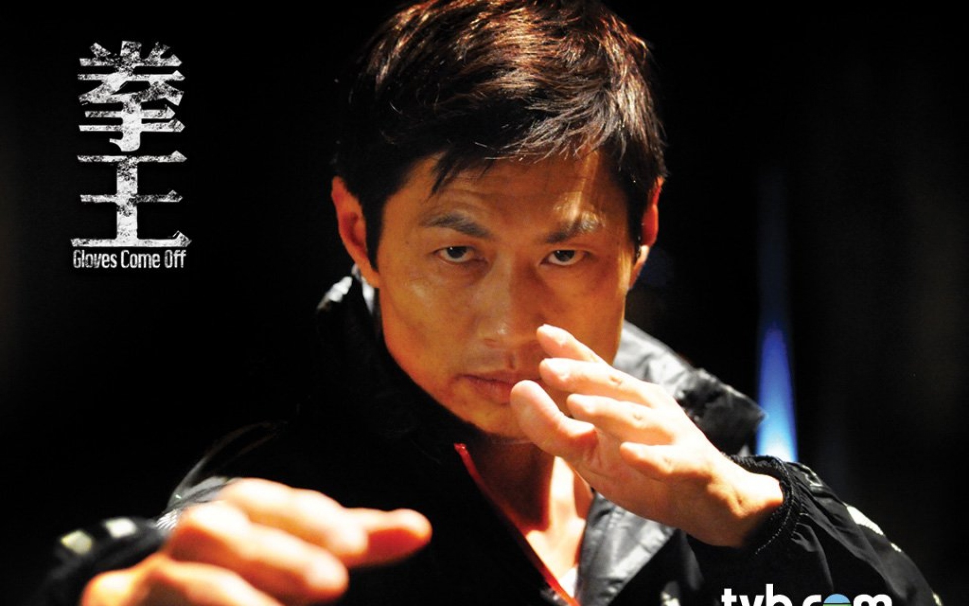 拳王,TVB,影视,电视剧,2012Y十月26D