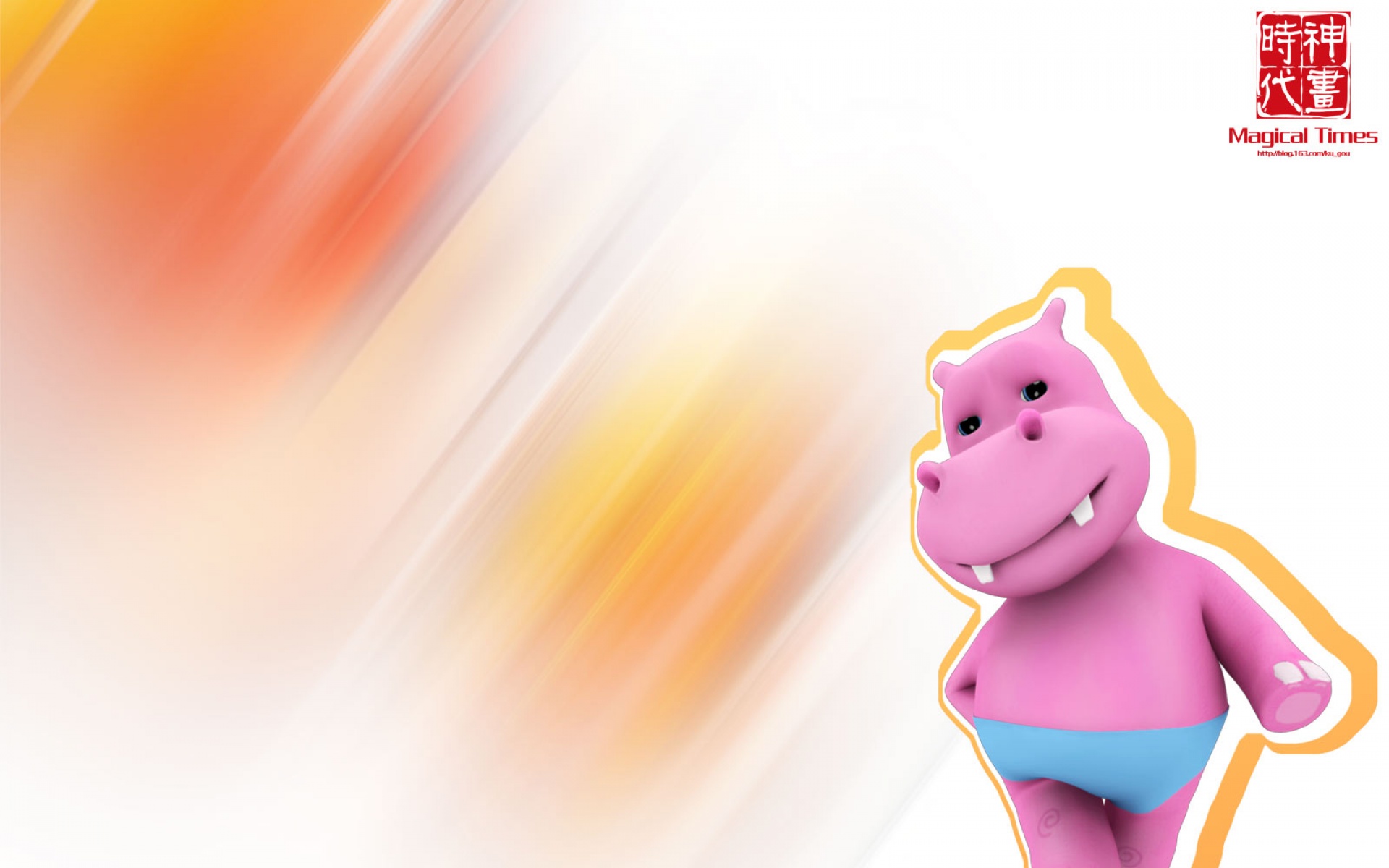 酷狗,酷狗家族,可爱,卡通,儿童桌面专用