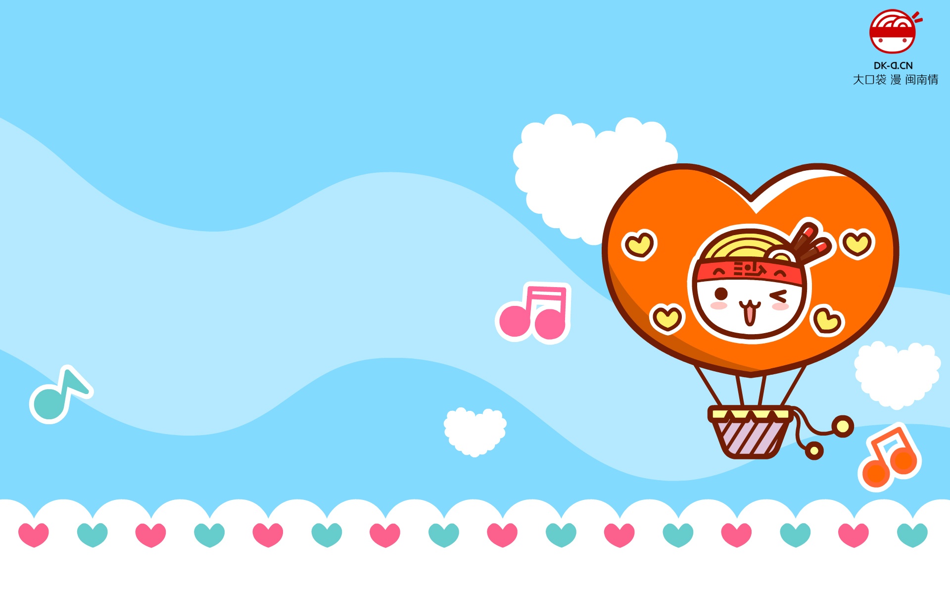 大口袋,大口呆,可爱,2012Y十月26D,儿童桌面专用