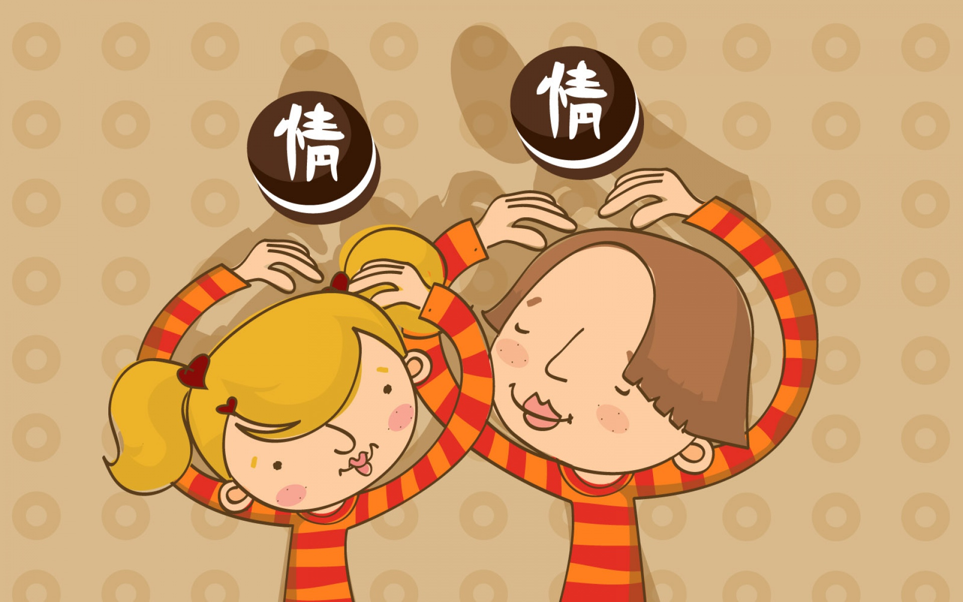 爱情美图,浪漫手绘