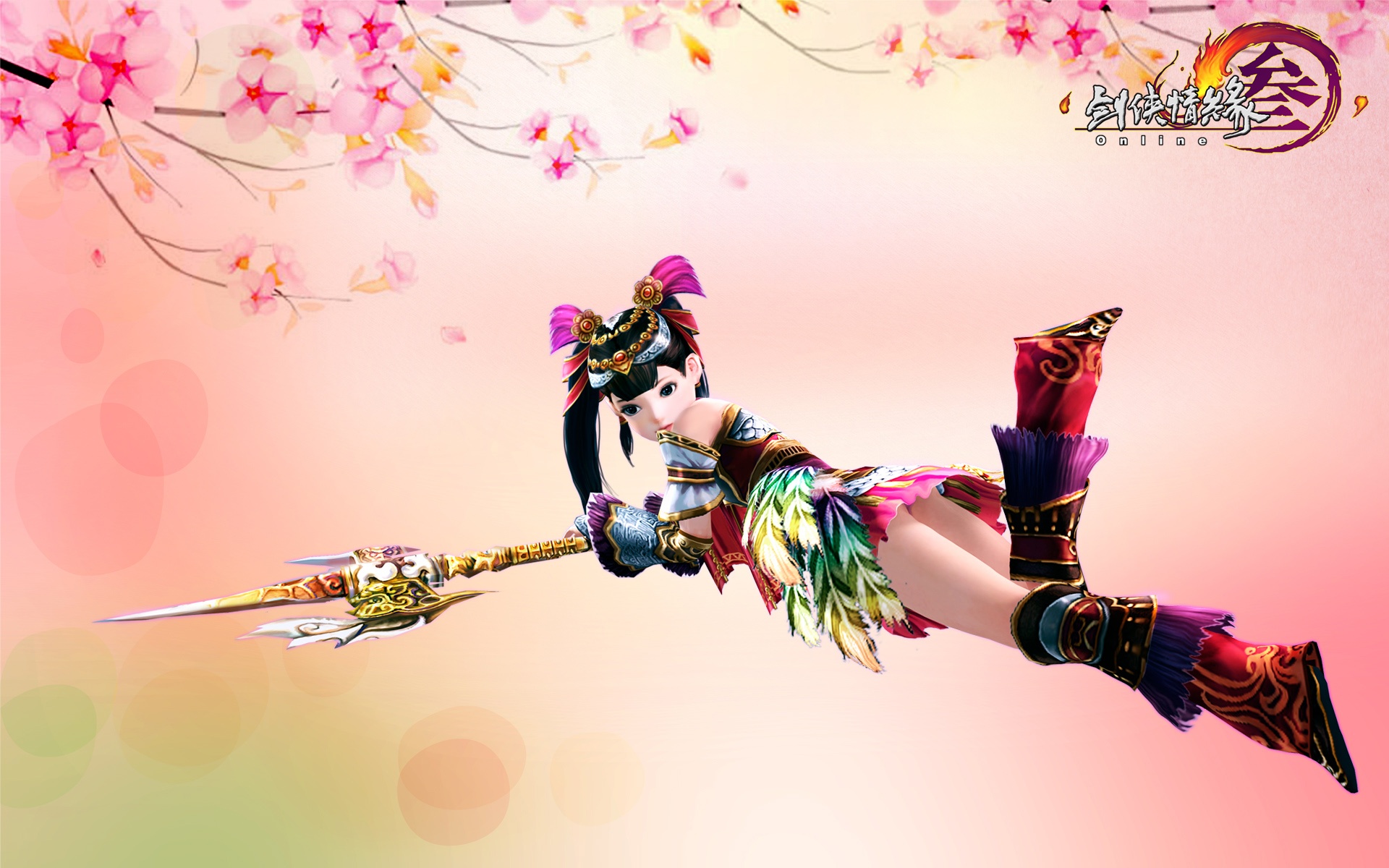 剑侠情缘,宽屏,游戏