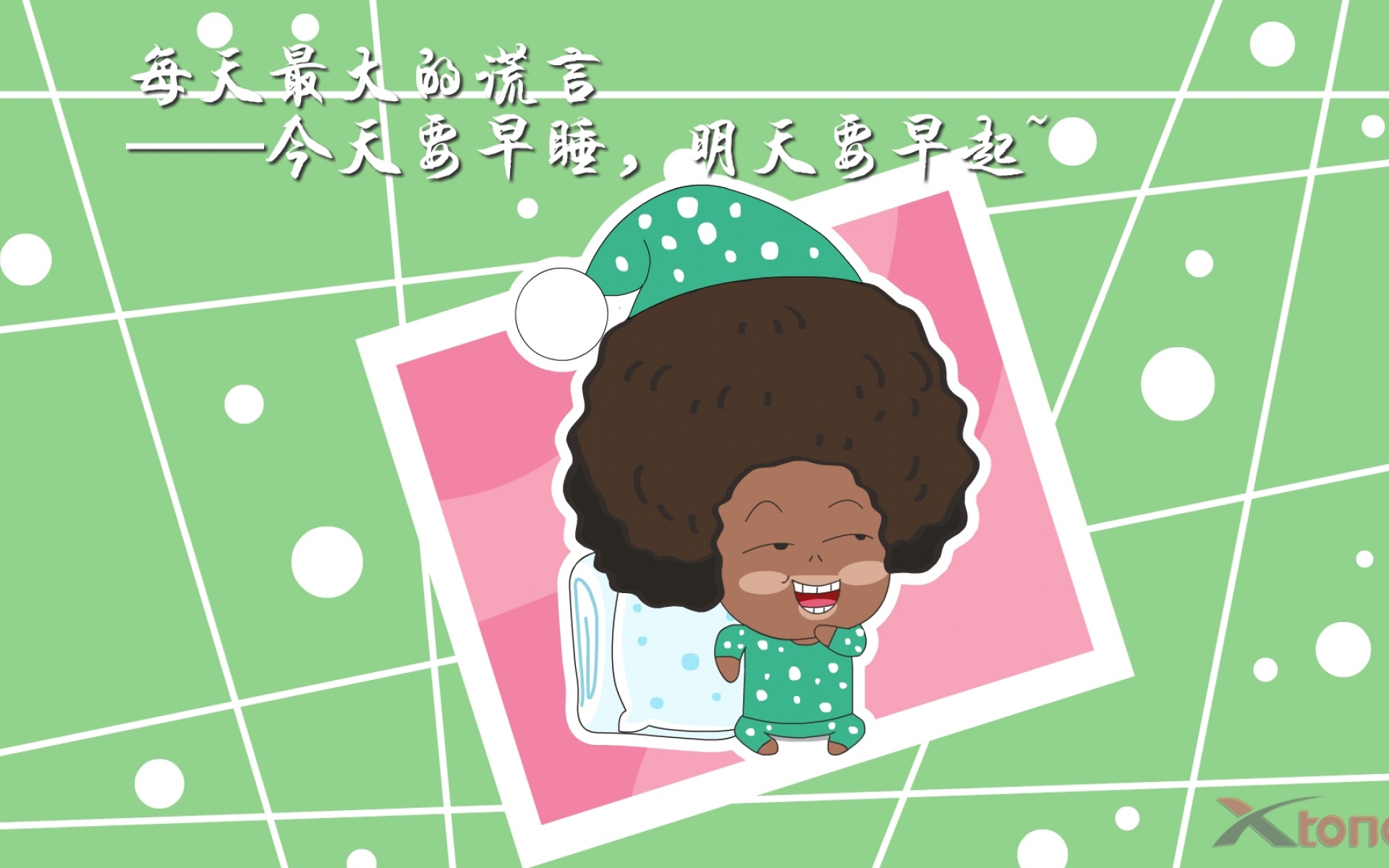 阿爆粽子妹,可爱,卡通,宽屏,1080p,儿童桌面专用