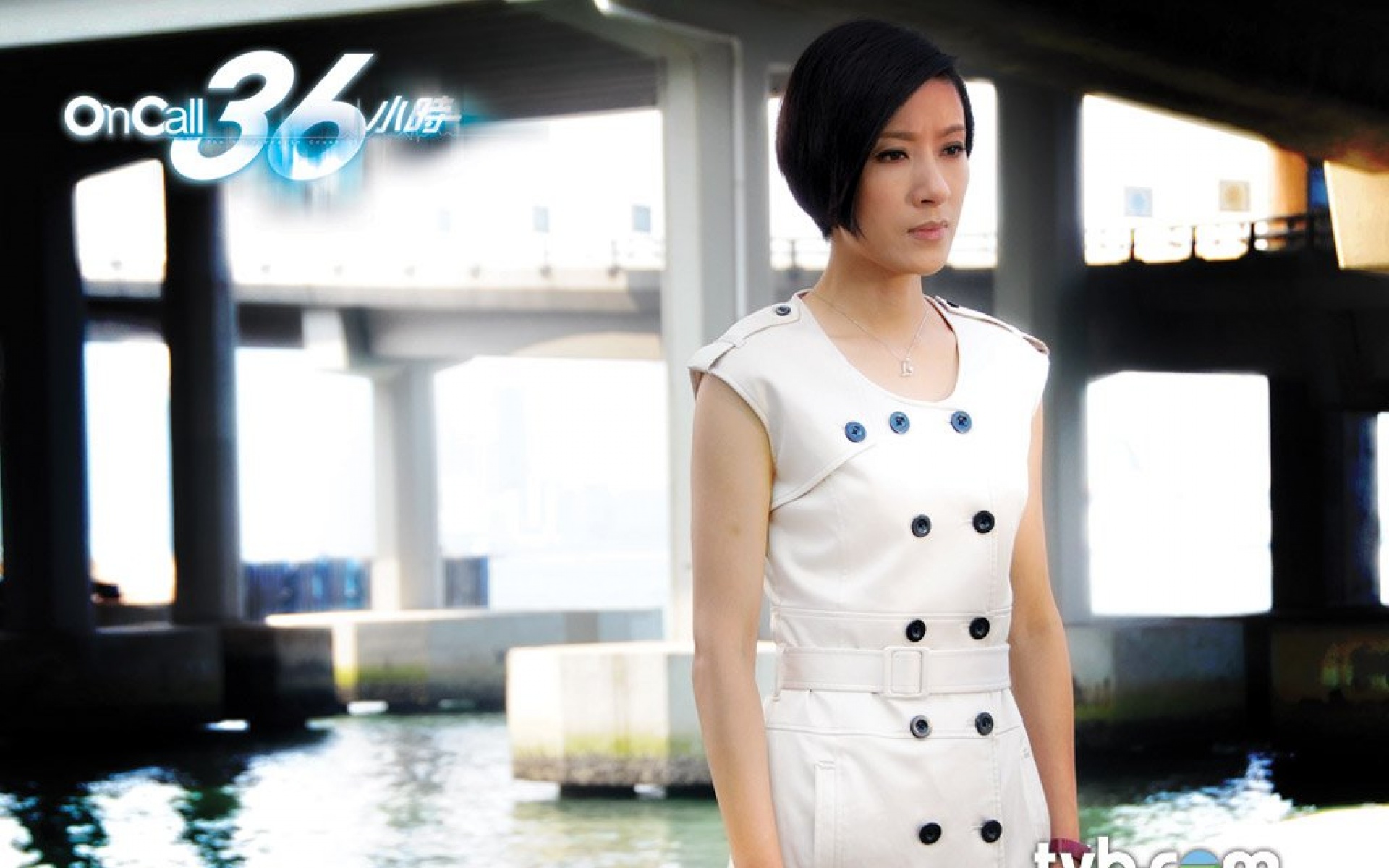 On,Call,36小時,影视,电视剧,2012Y十月26D