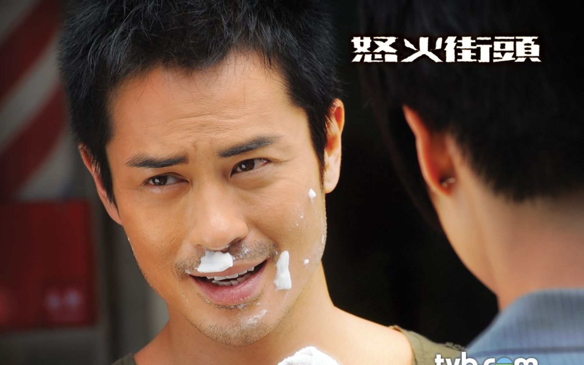 怒火街头,TVB,影视,电视剧,2012Y十月27D