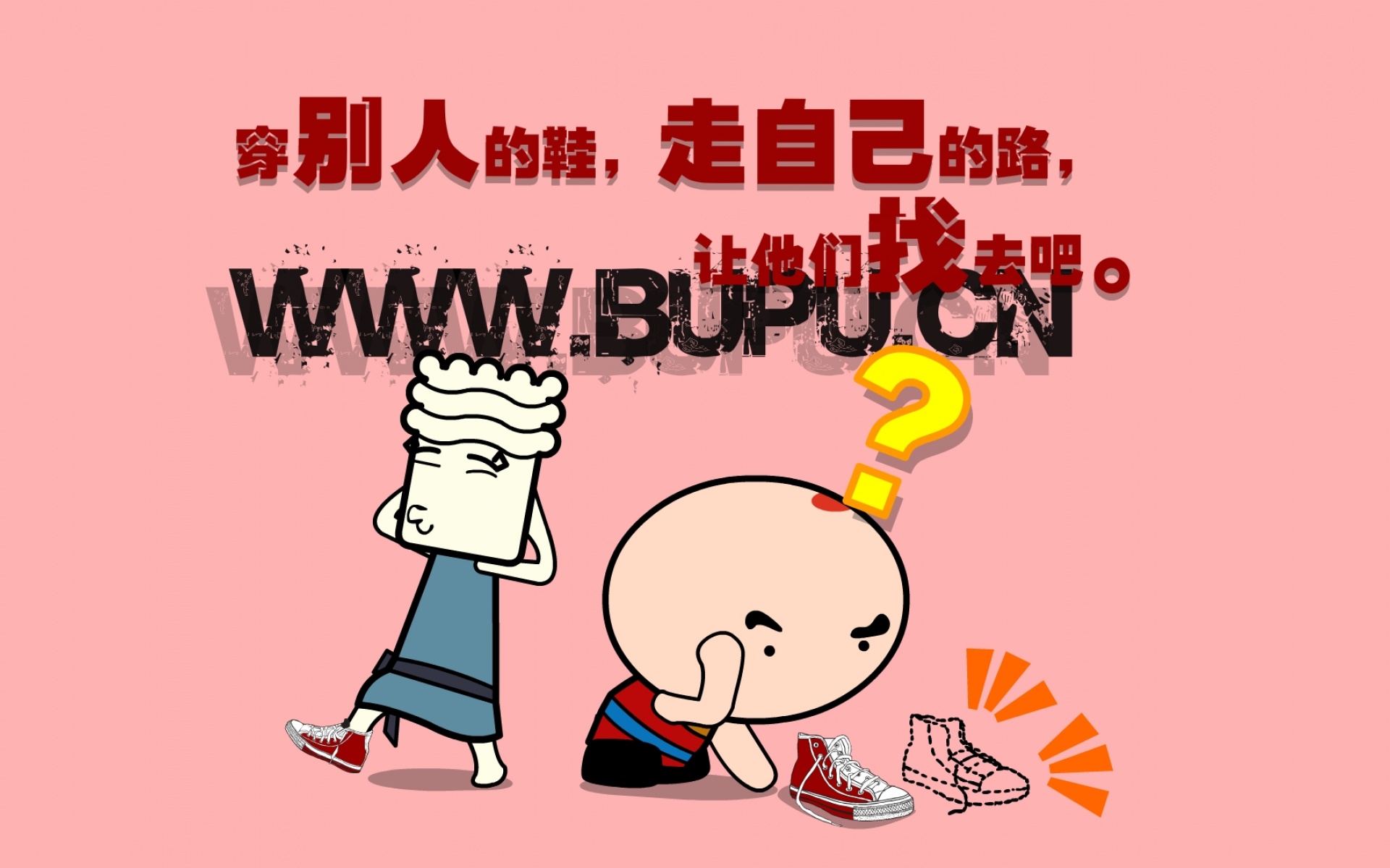 功夫包子,可爱,卡通,宽屏,1080p,2012Y十月26D,儿童桌面专用