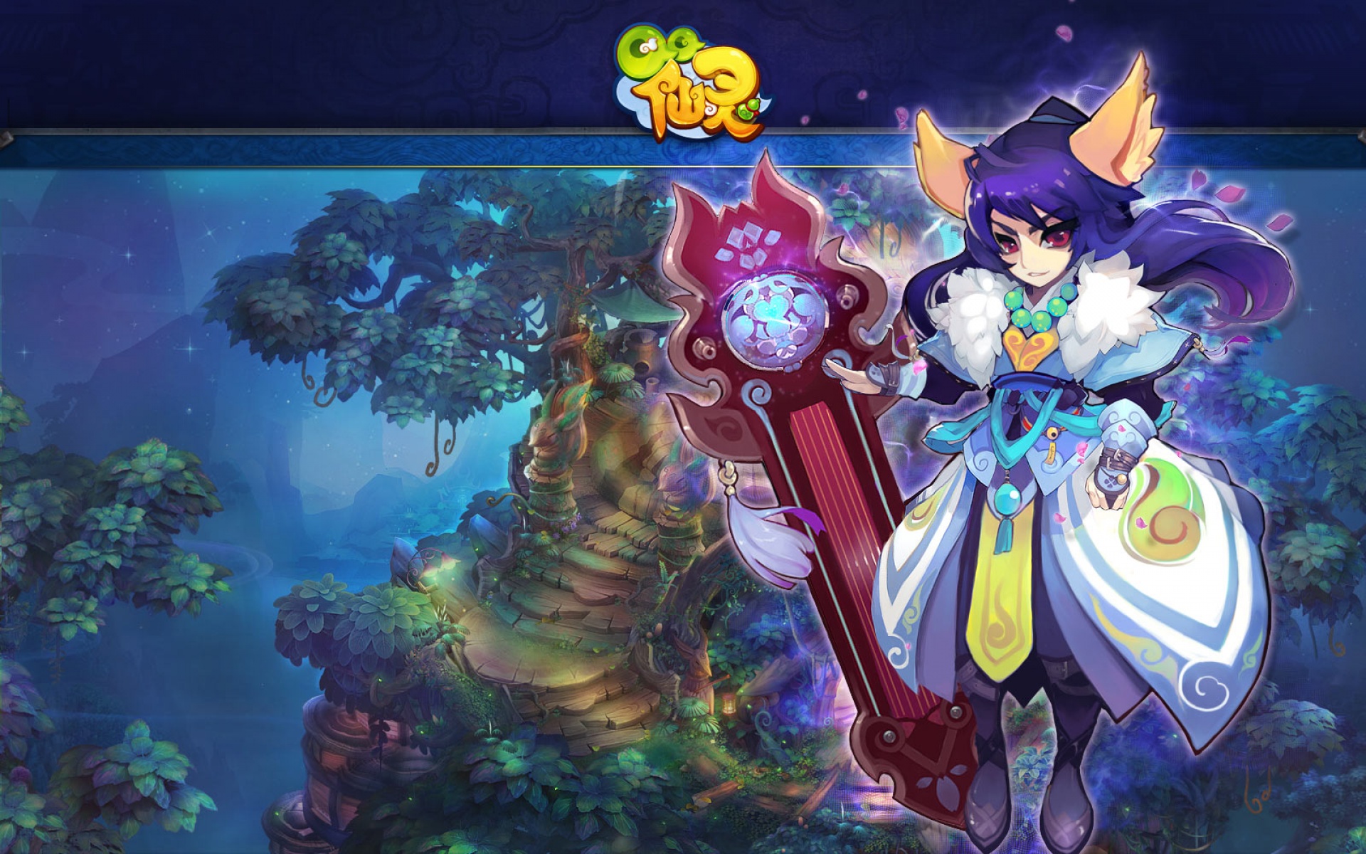 精美,2012年,宽屏,普屏,2012Y十月26D