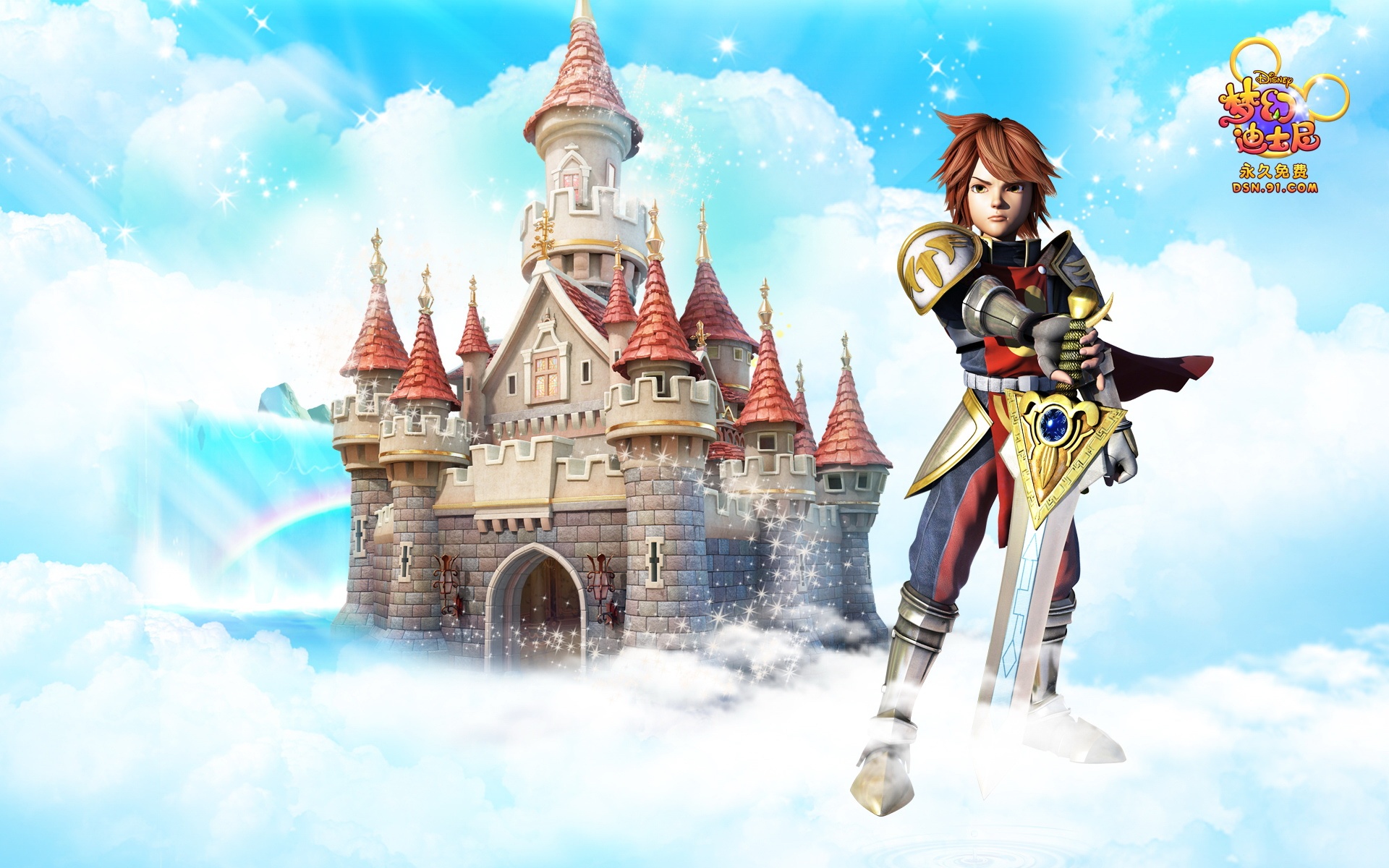 梦幻迪士尼,游戏,卡通,动漫,宽屏,2012Y十月28D