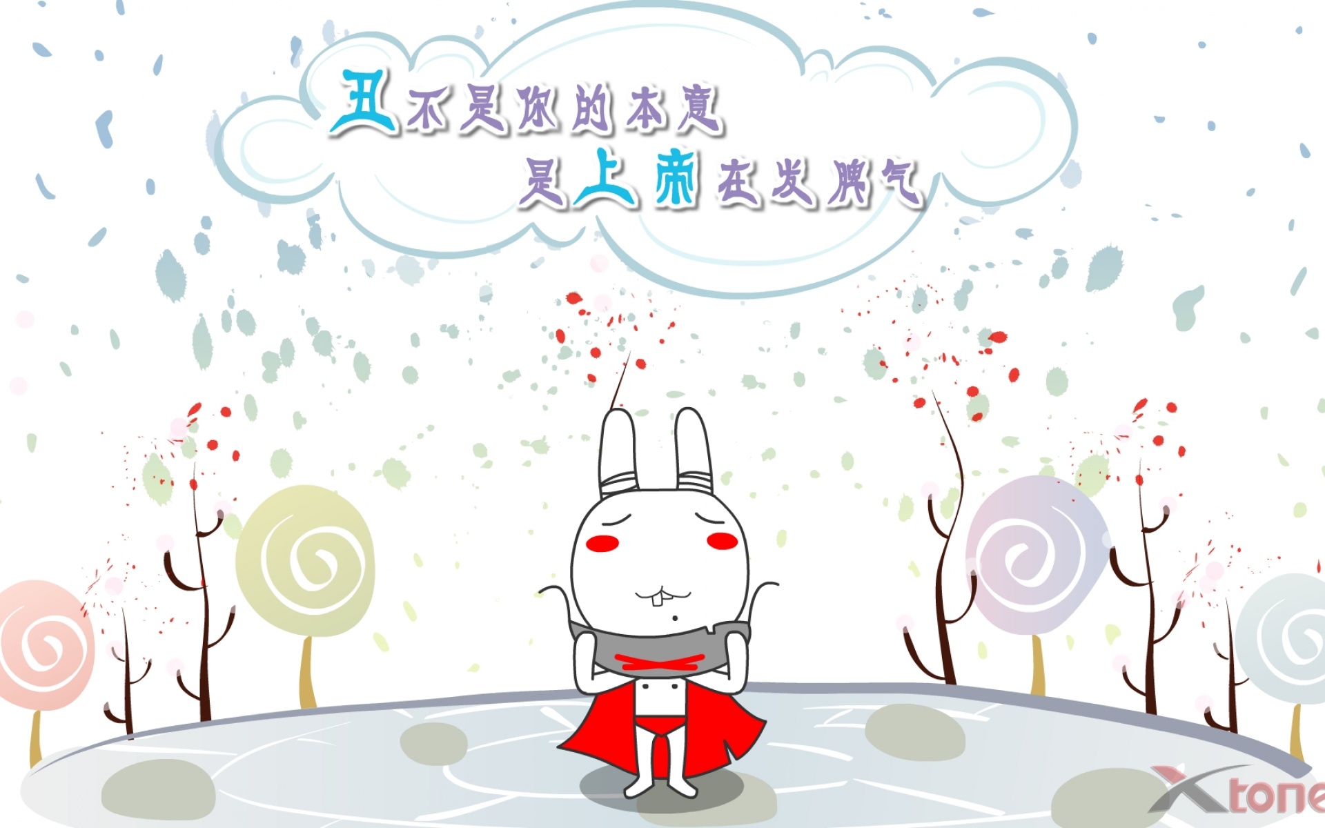 屌屌兔,可爱,卡通,宽屏,1080p,儿童桌面专用