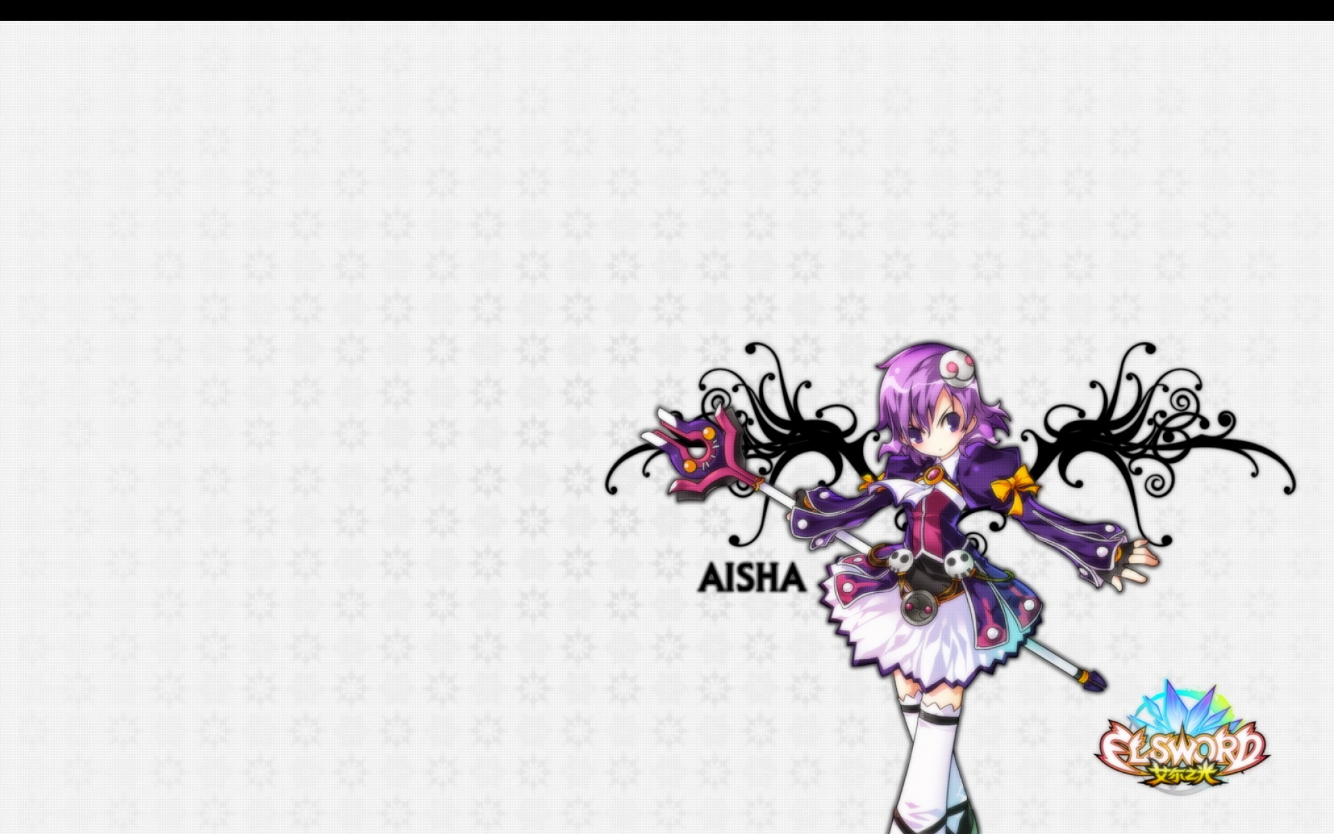 艾尔之光,游戏,卡通,可爱