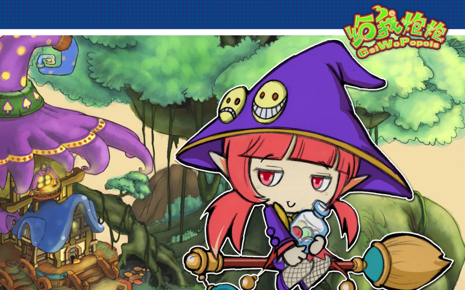 炮炮兵,可爱,卡通,男孩,儿童桌面专用