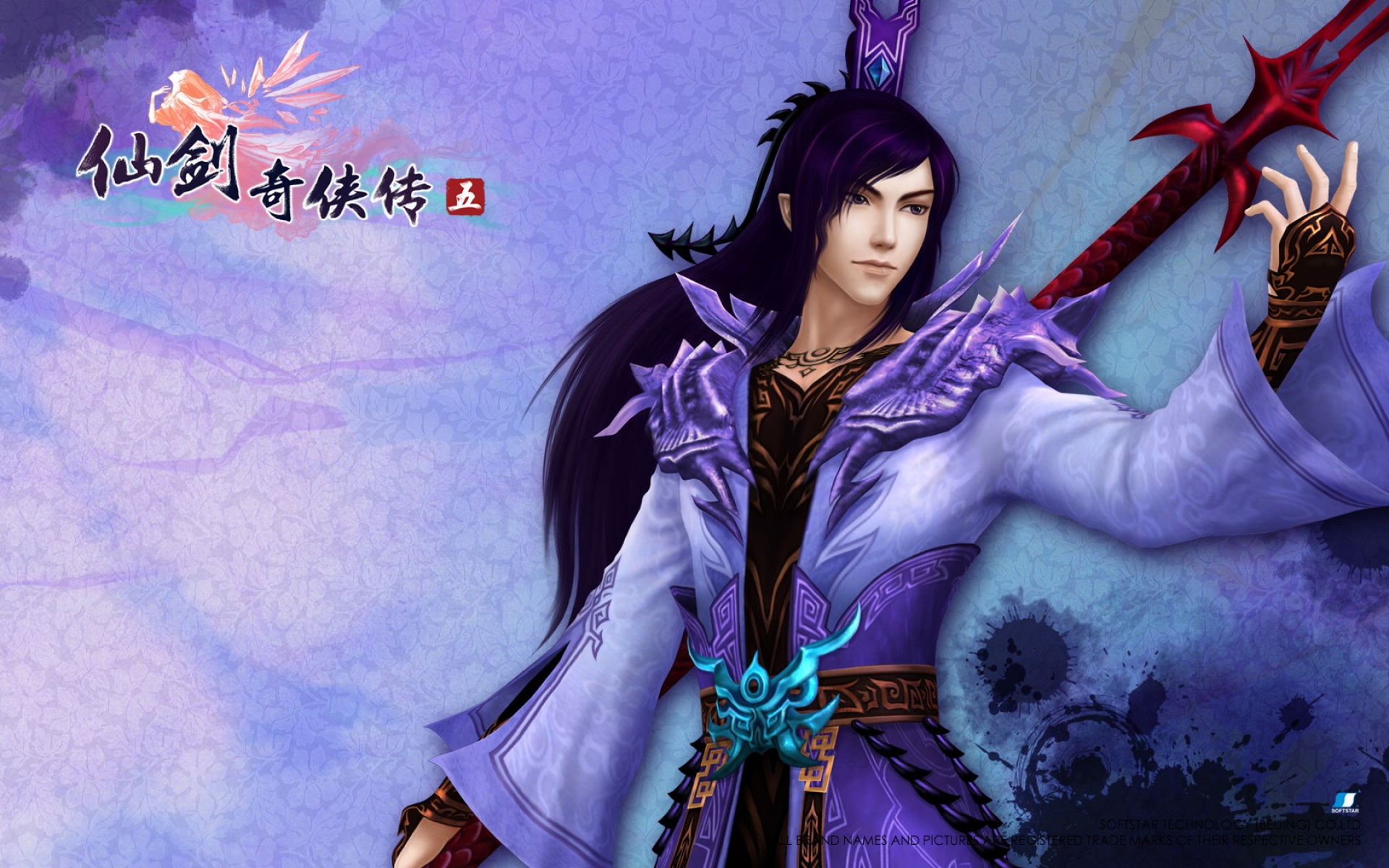 游戏,仙剑奇侠传五,宽屏,2012Y十月29D