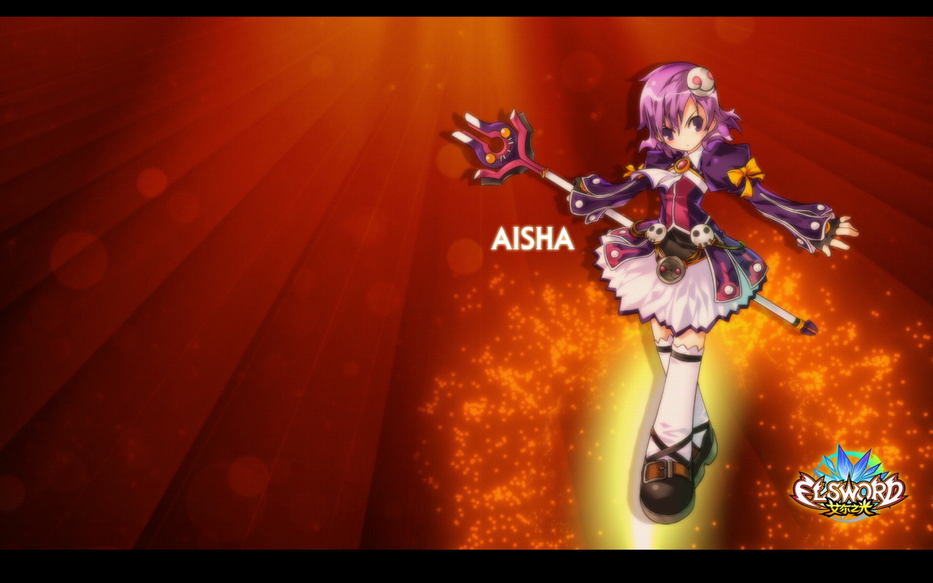 艾尔之光,游戏,卡通,可爱