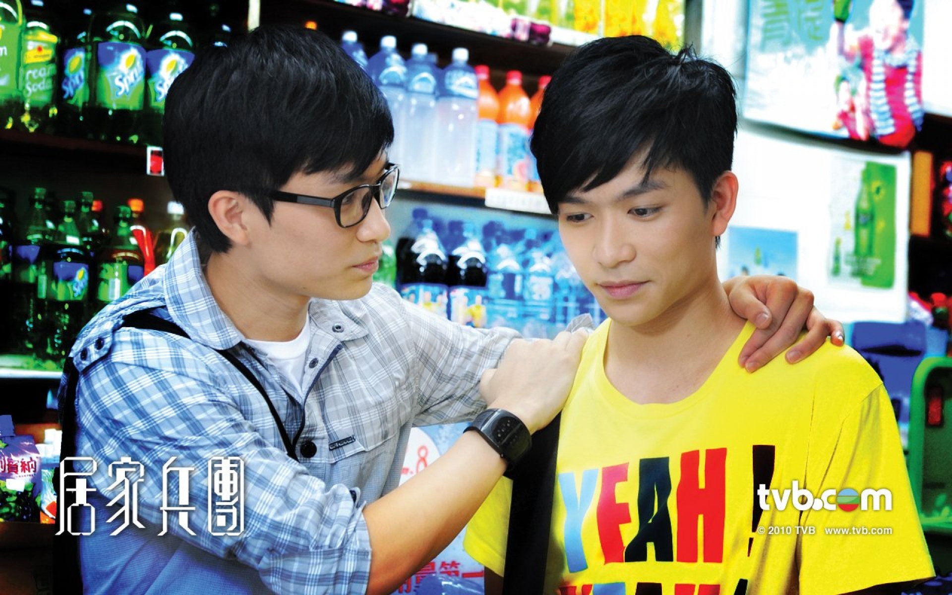 影视,居家兵团,TVB,电视剧,2012Y十月24D,热门剧集