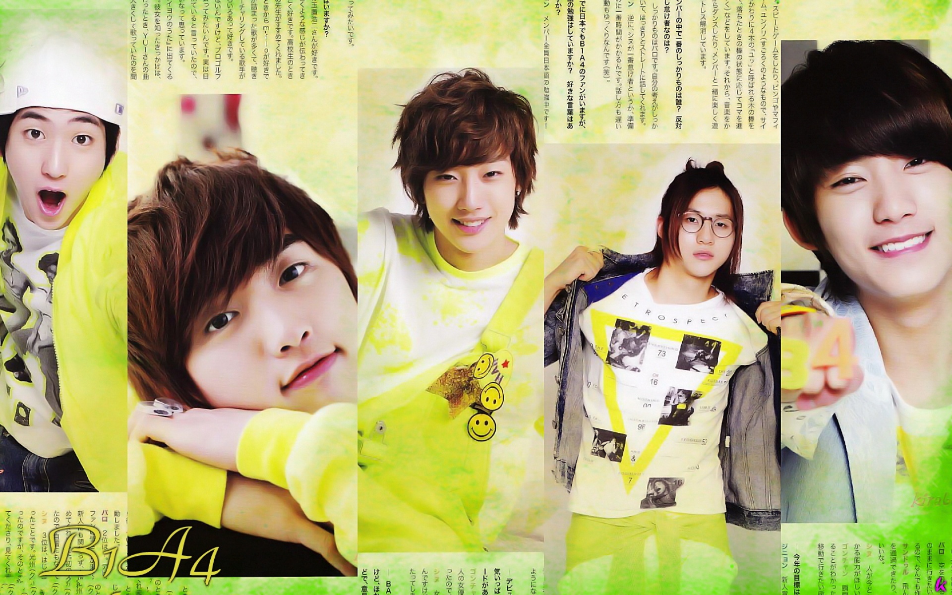 日韩,男明星,B1A4