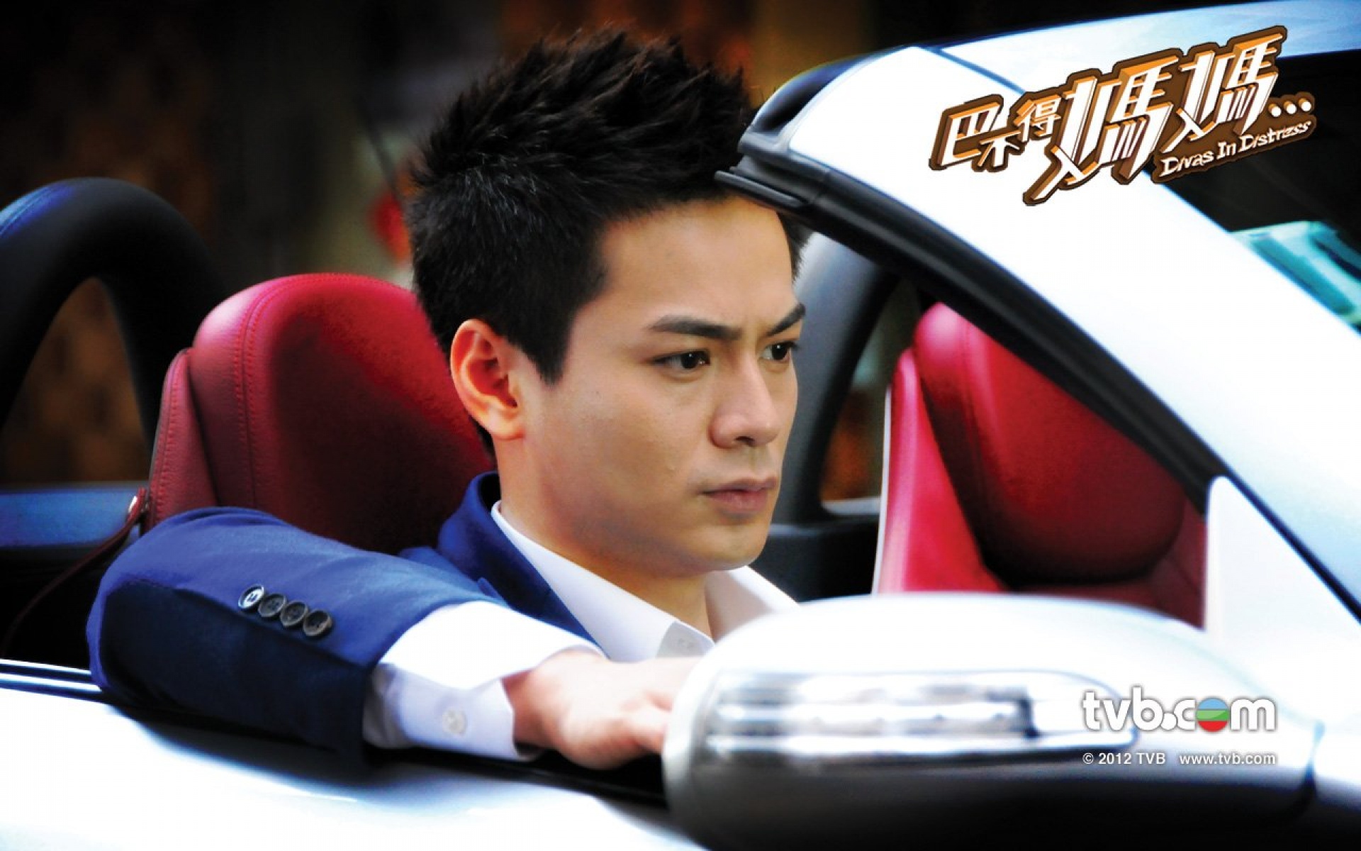 巴不得妈妈,影视,电视剧,TVB,2012Y十月26D,热门剧集