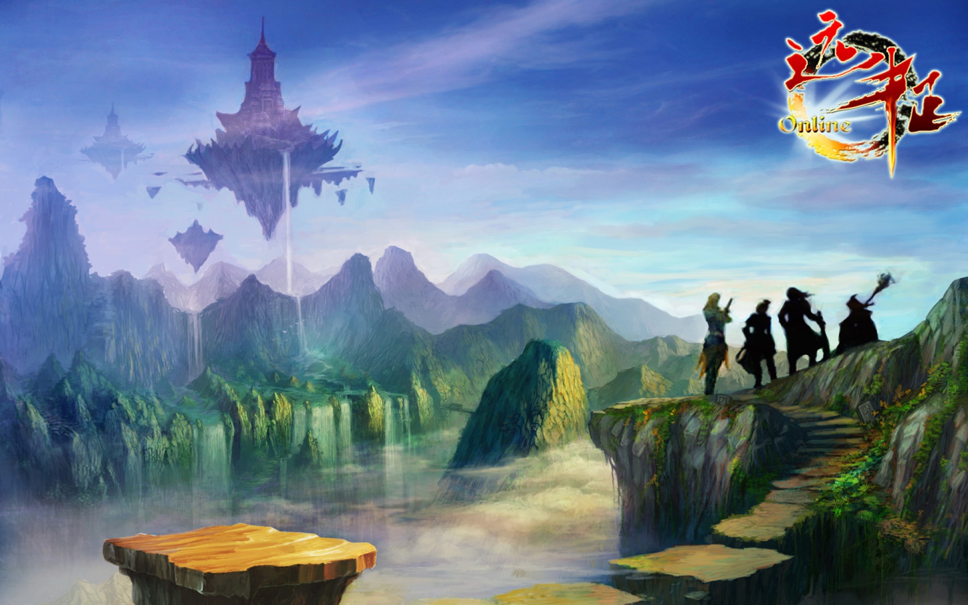 远征,游戏,网游,宽屏