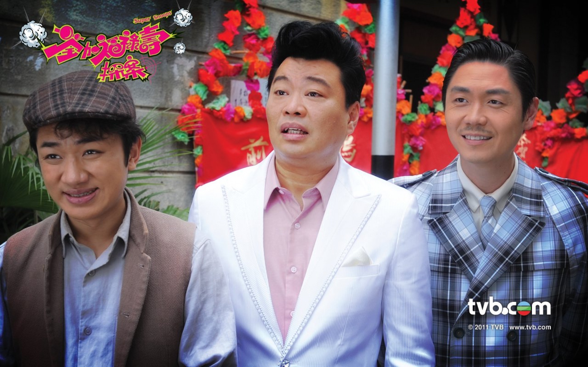 荃加福禄寿探案,TVB,影视,电视剧,2012Y十月25D,热门剧集