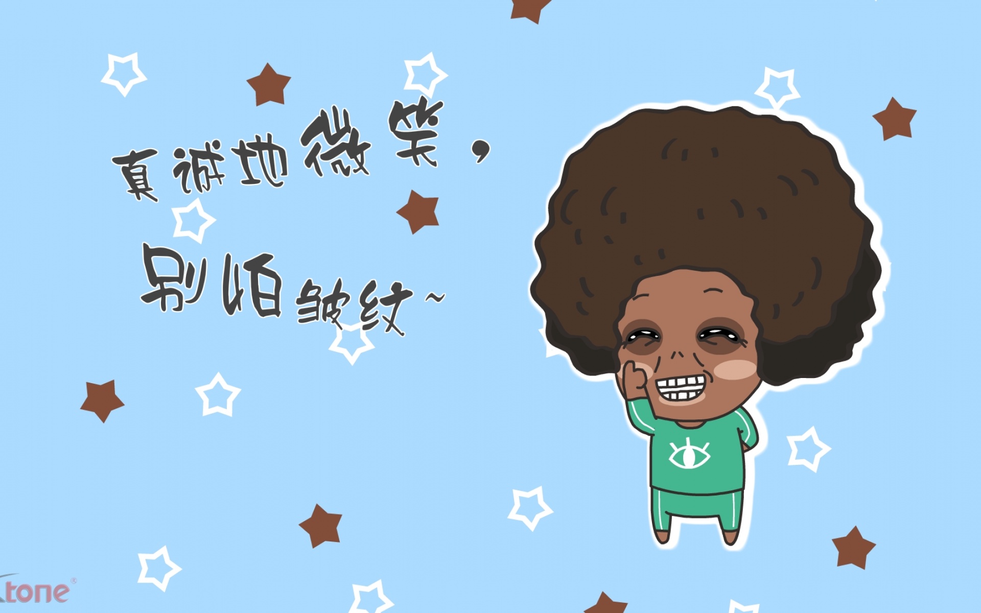 阿爆粽子妹,可爱,卡通,宽屏,1080p,儿童桌面专用