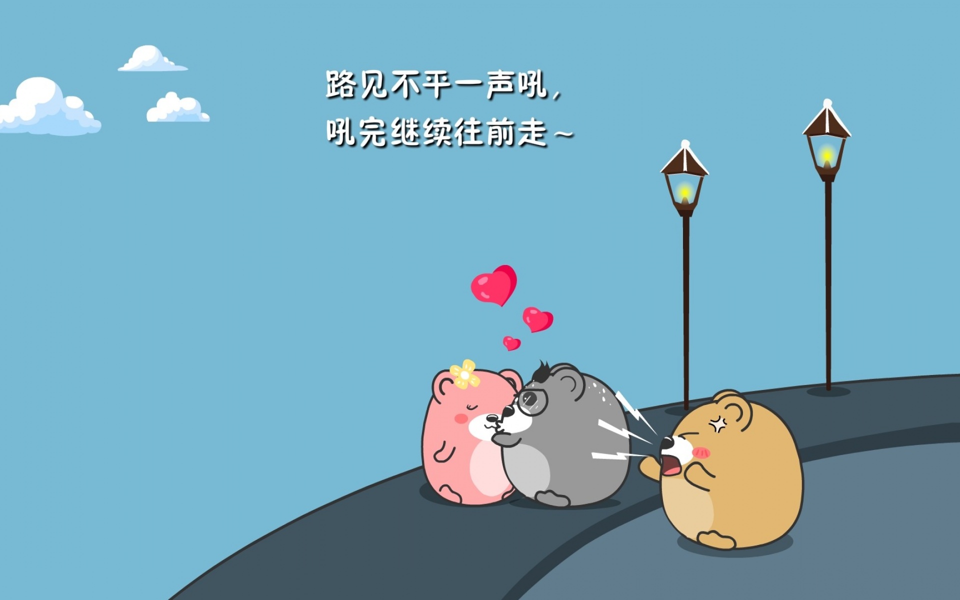 肥肥熊,可爱,卡通,宽屏,1080p,2012Y十月24D,儿童桌面专用