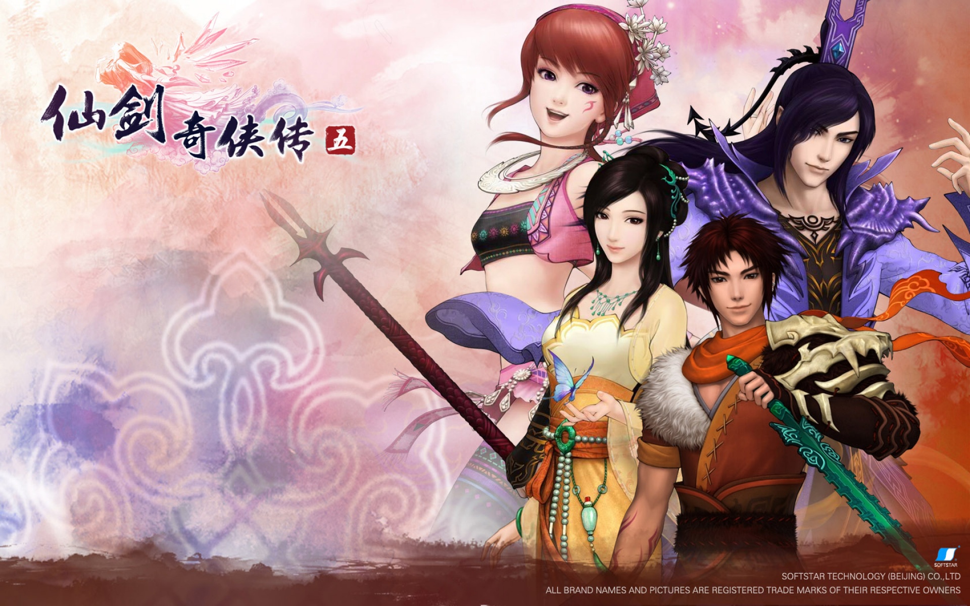 游戏,仙剑奇侠传五,宽屏,2012Y十月29D