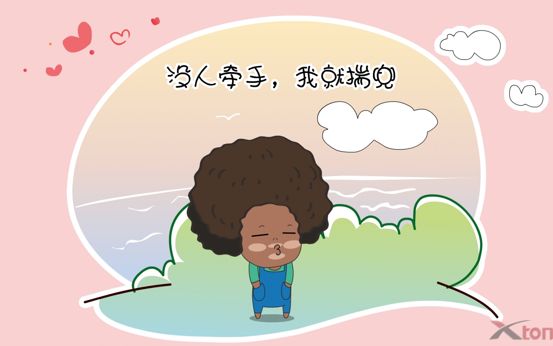 阿爆粽子妹,可爱,卡通,宽屏,1080p,儿童桌面专用