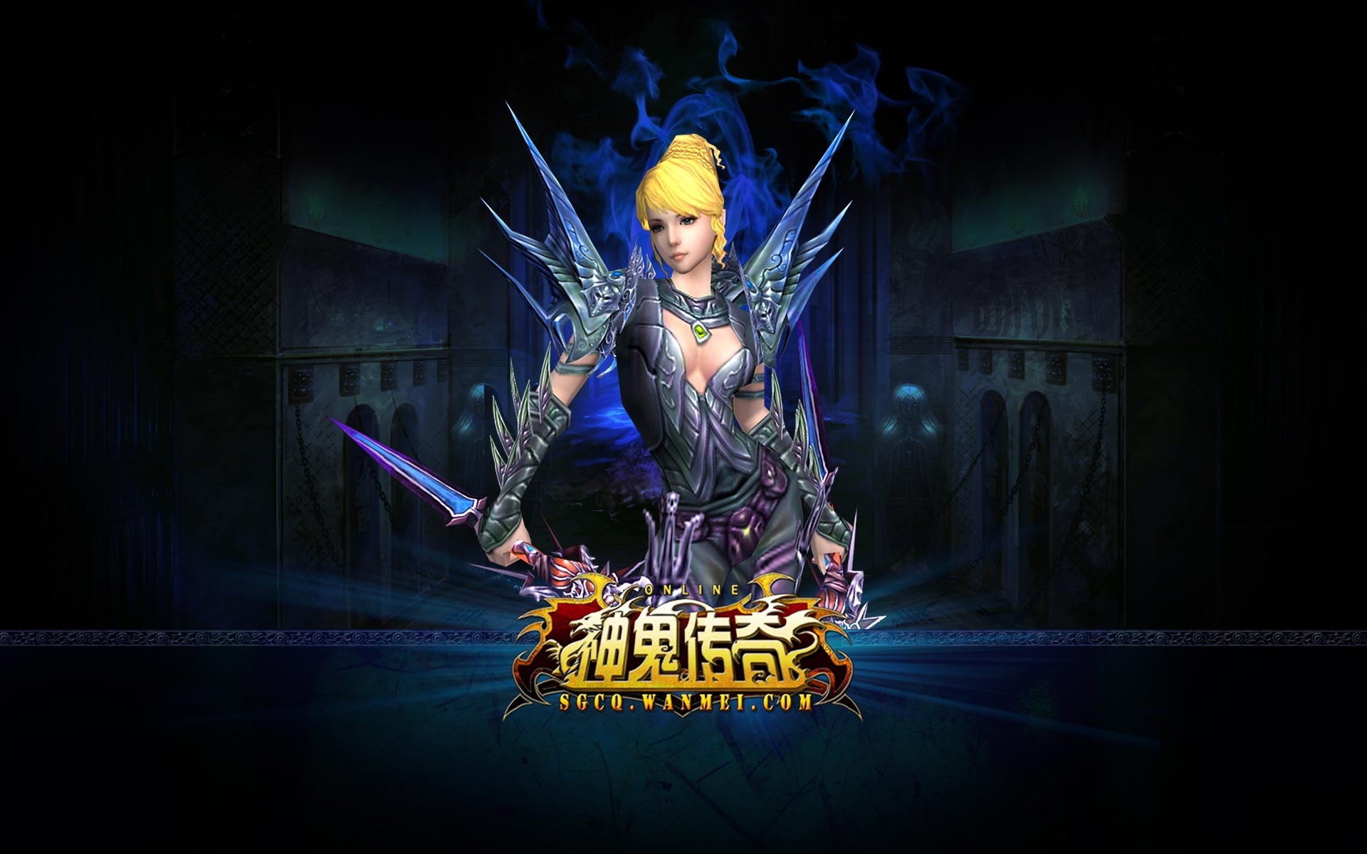 神鬼传奇,神鬼,传奇,游戏,高清,宽屏,2012Y十月24D