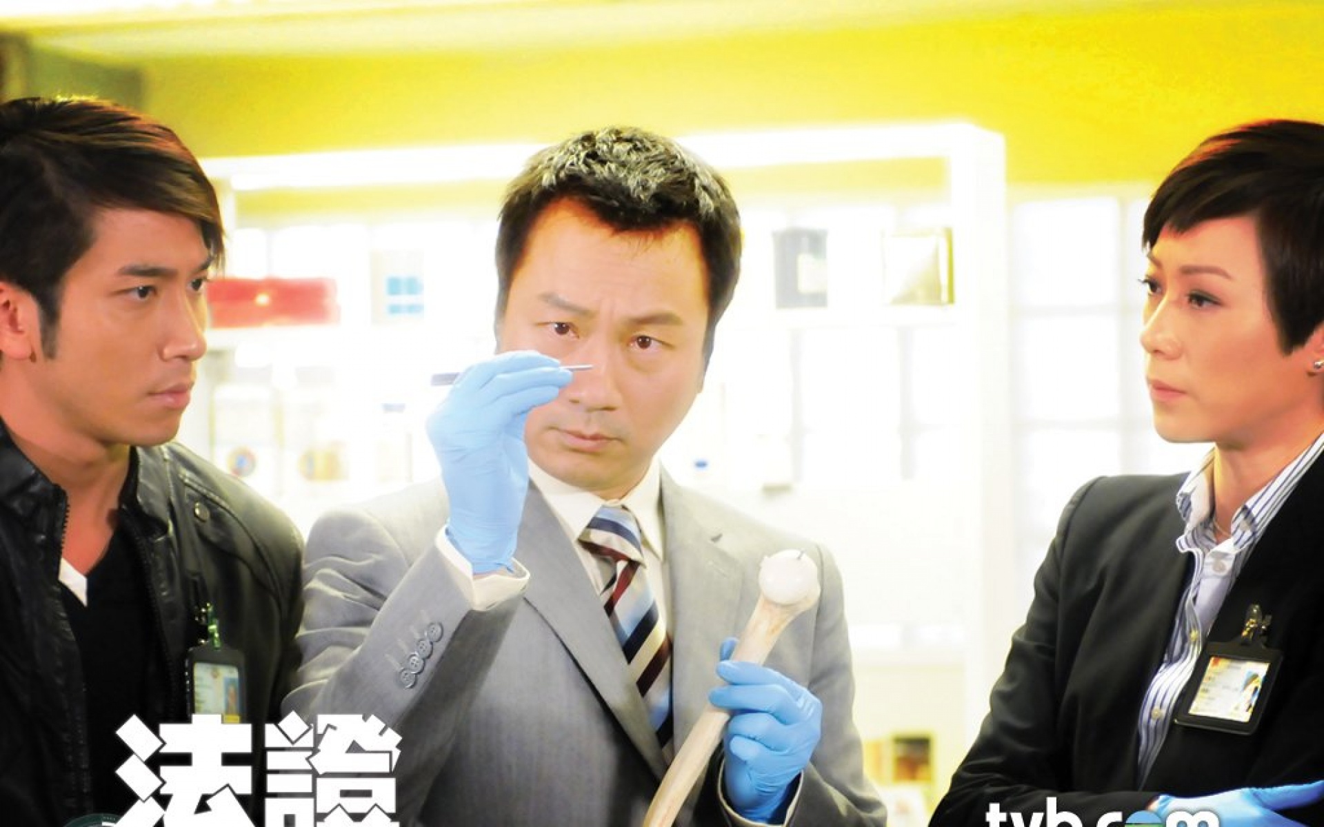 法证先锋,影视,电视剧,TVB,2012Y十月25D,热门剧集