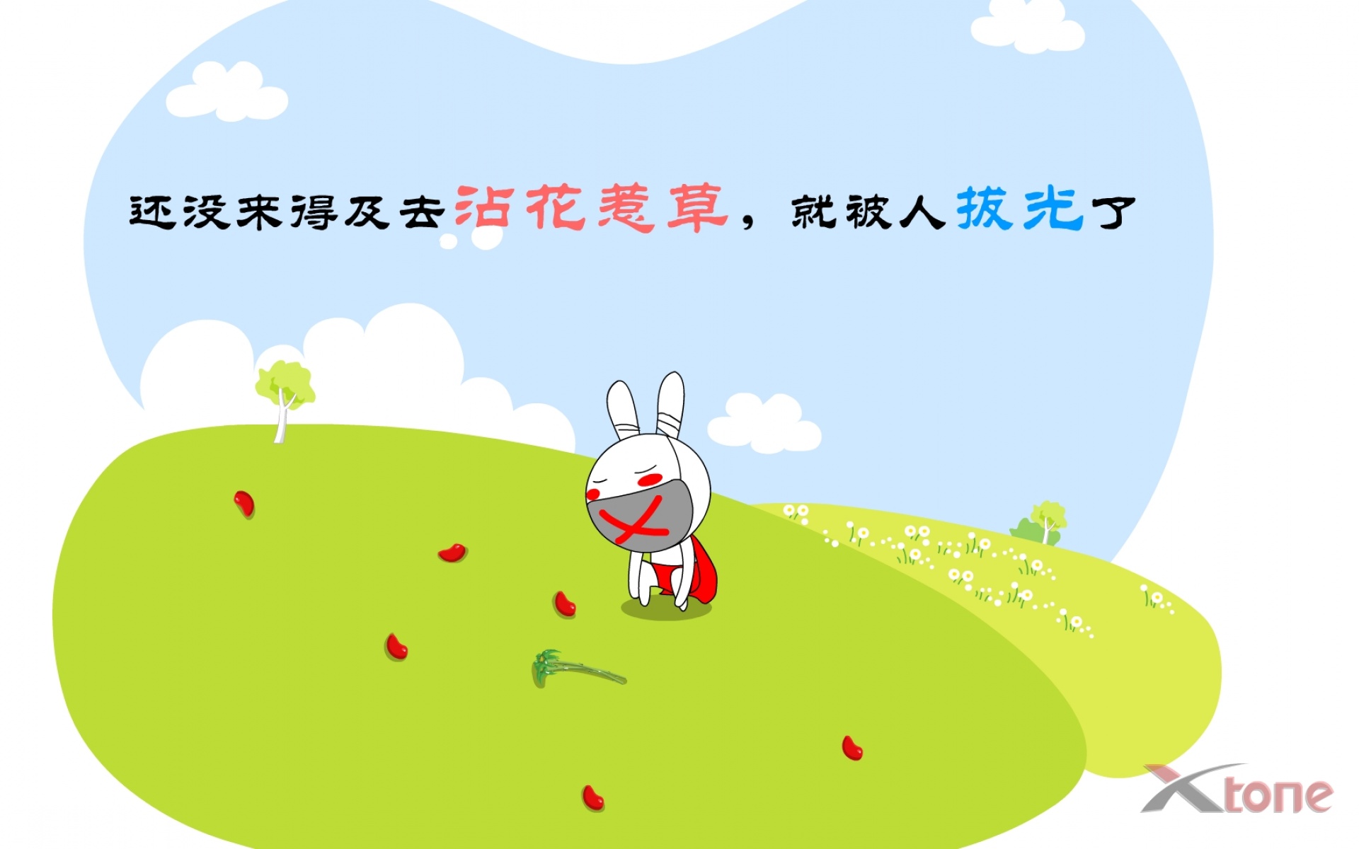 屌屌兔,可爱,卡通,宽屏,1080p,儿童桌面专用