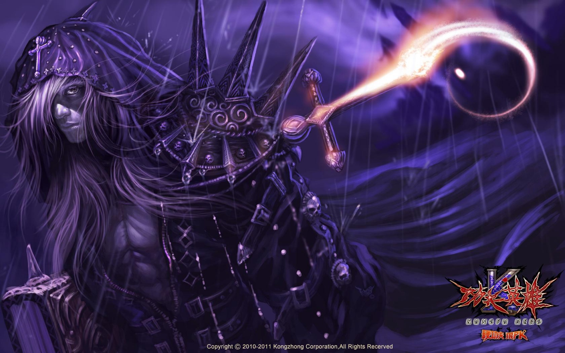 游戏,功夫英雄,2012Y十月29D