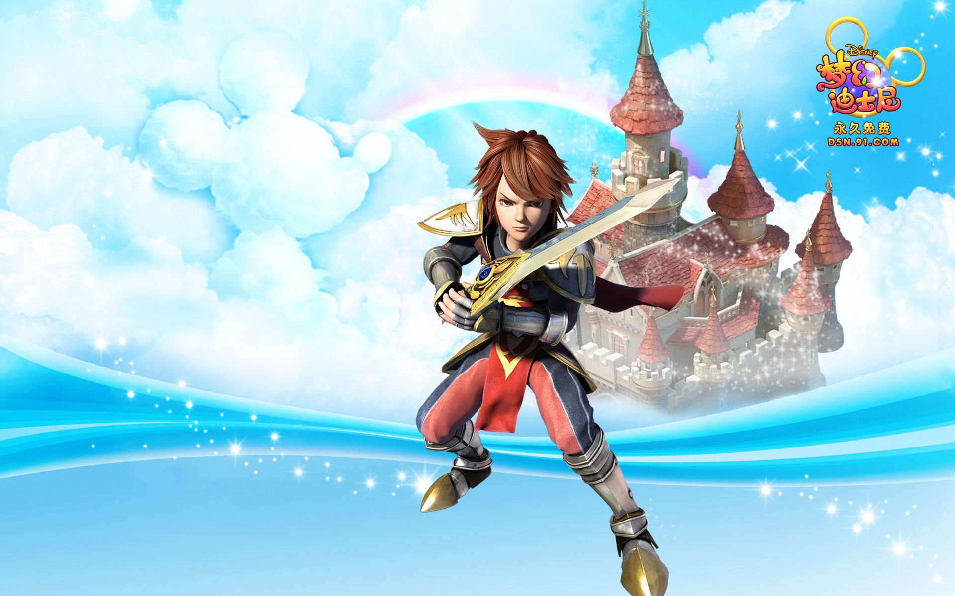 网络游戏,梦幻迪士尼,游戏,卡通,动漫,宽屏,2012Y十月28D