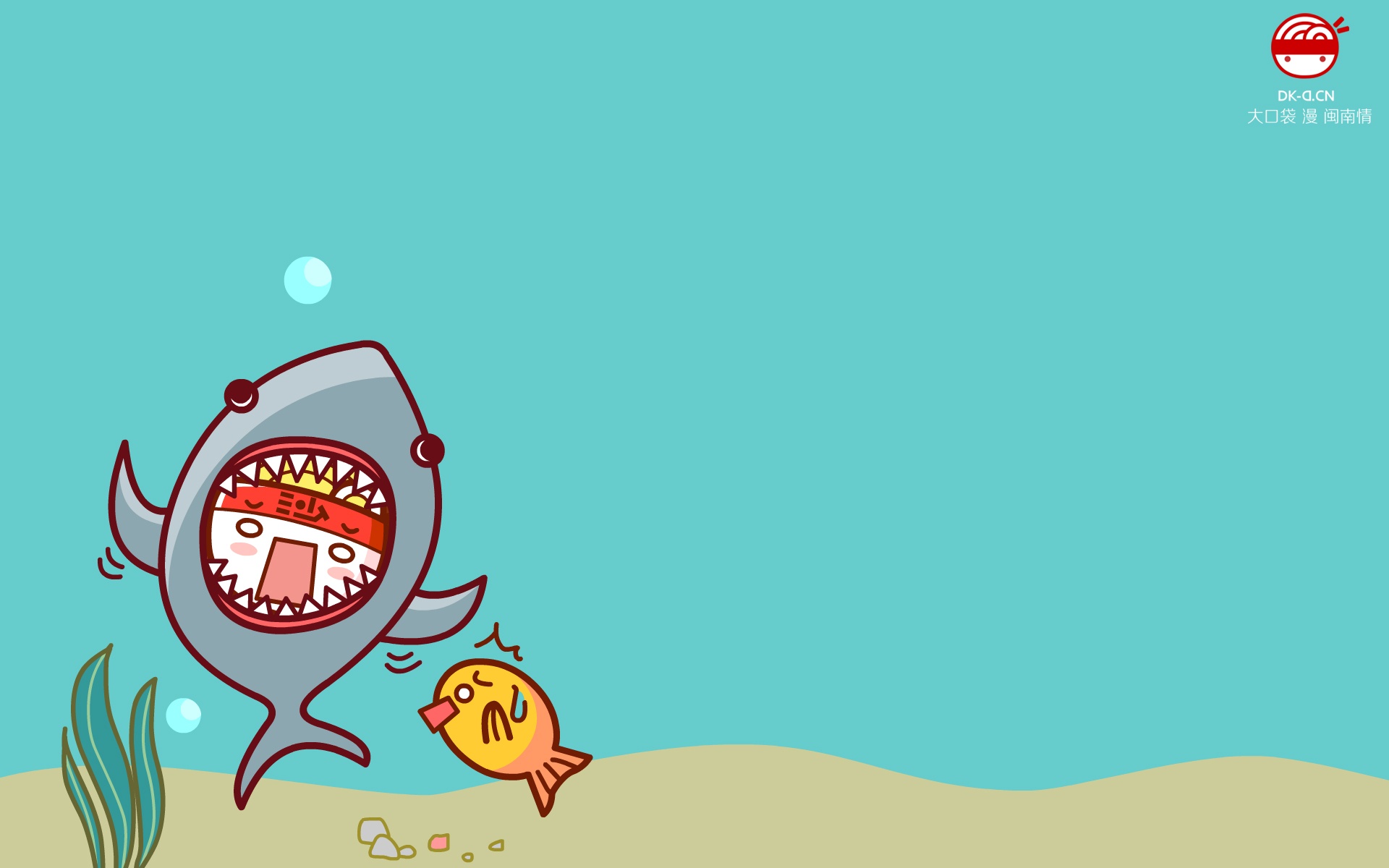 大口袋,可爱,动漫,2012Y十月26D,儿童桌面专用