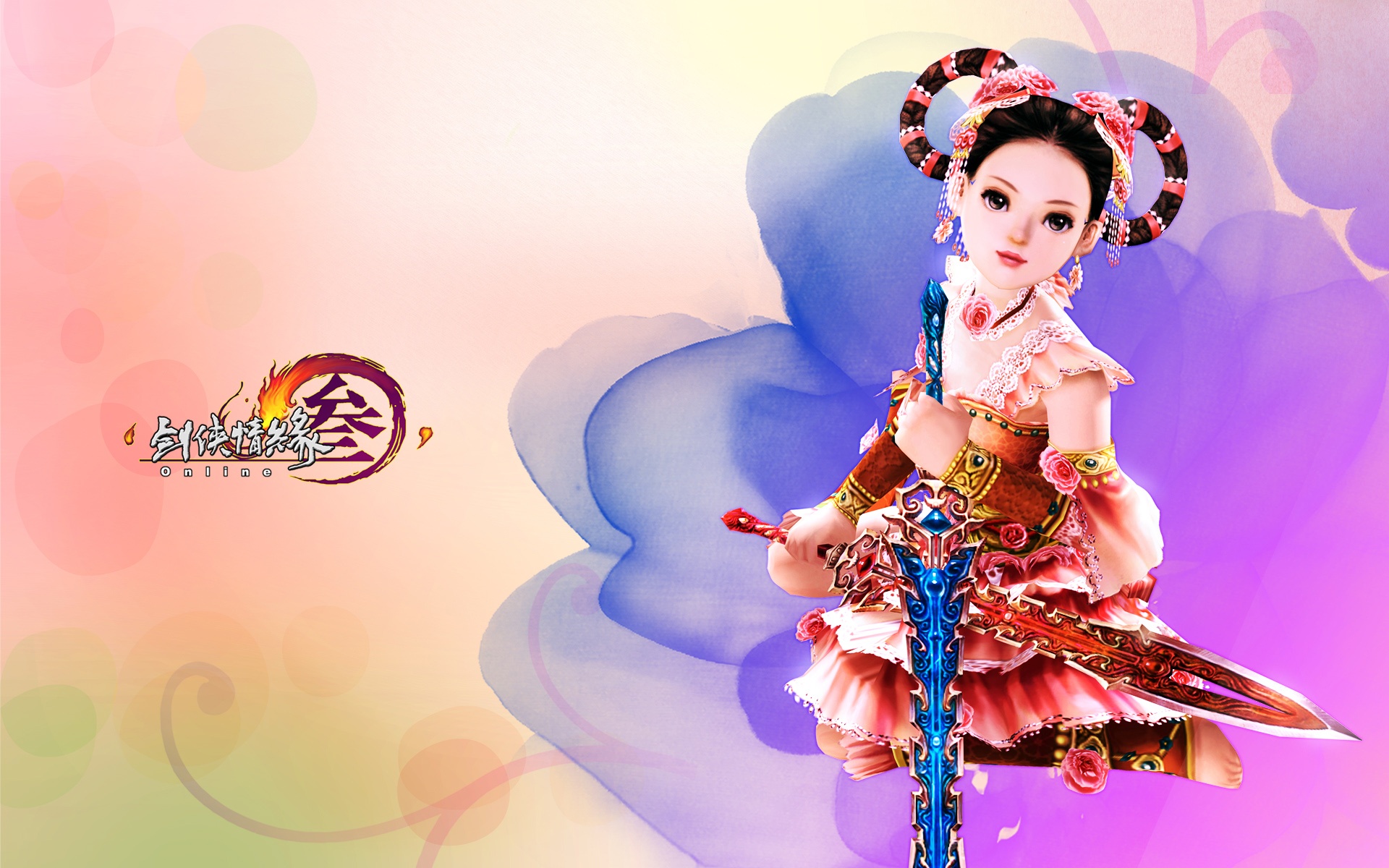 剑侠情缘,宽屏,游戏