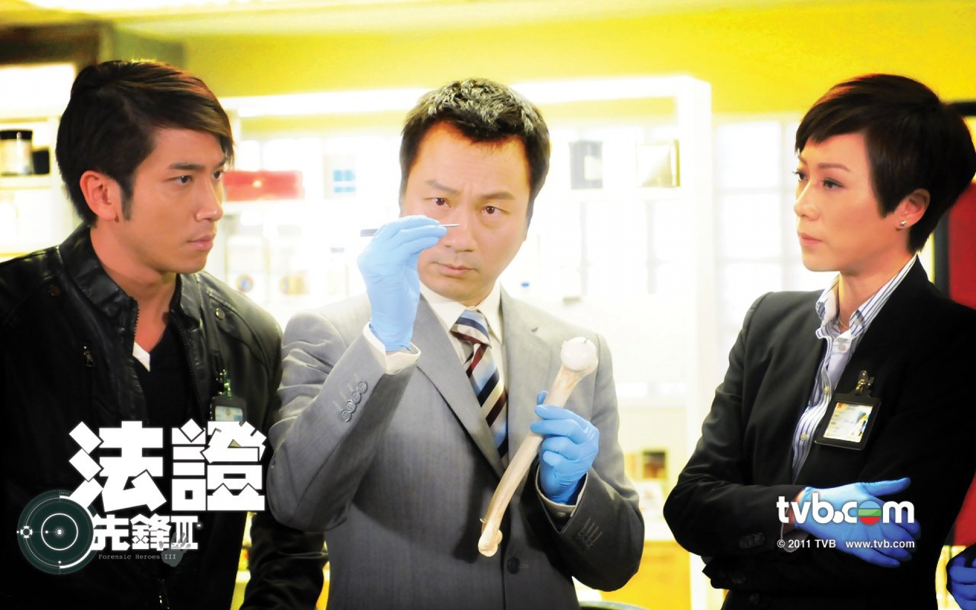 法证先锋,影视,电视剧,TVB,2012Y十月26D