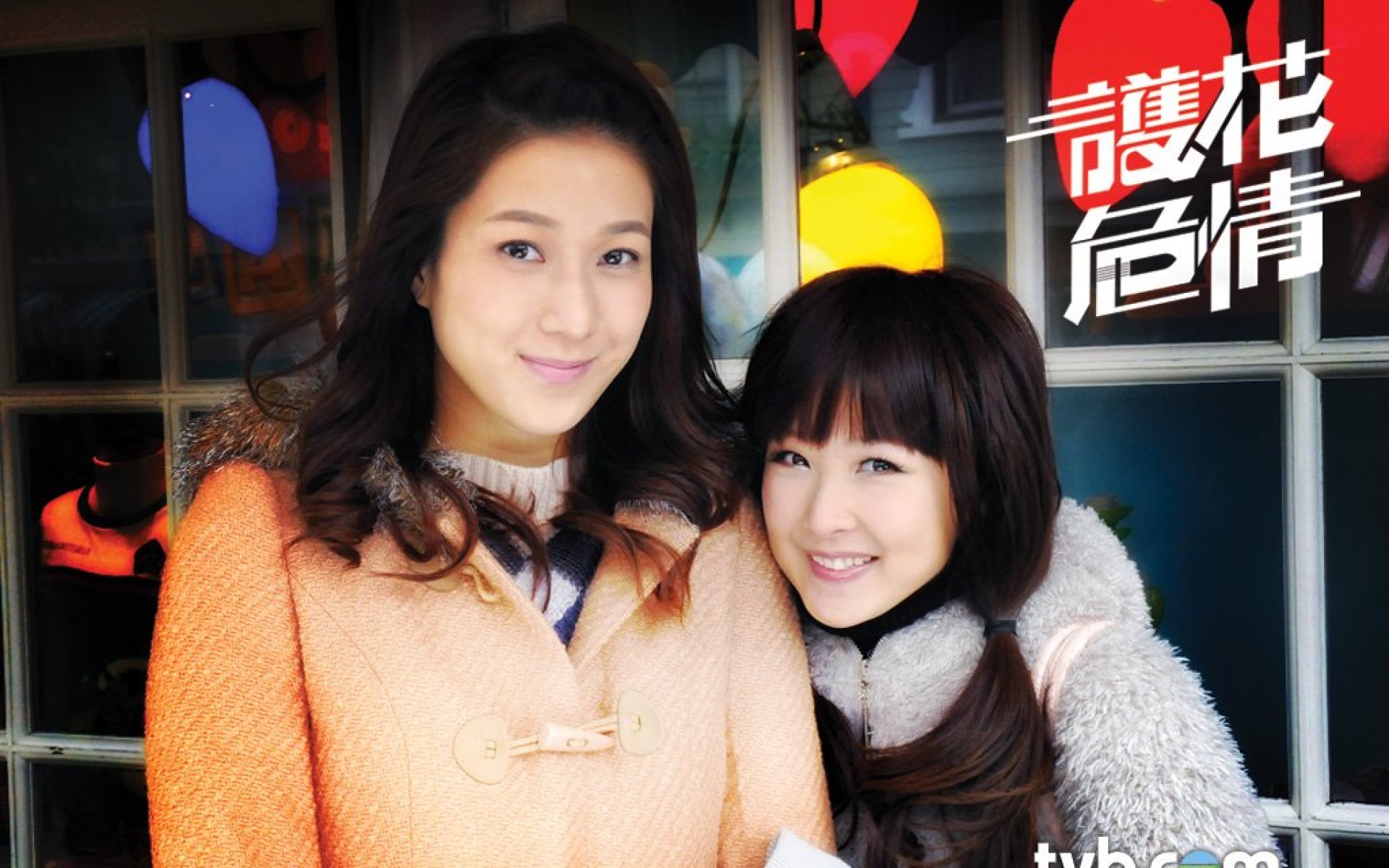 护花危情,影视,电视剧,TVB,2012Y十月26D,热门剧集