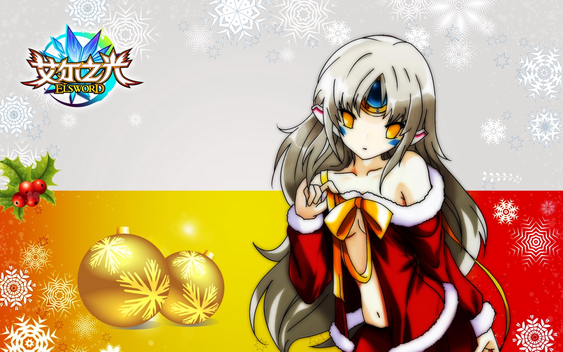 艾尔之光,角色扮演,游戏,2012Y十月29D