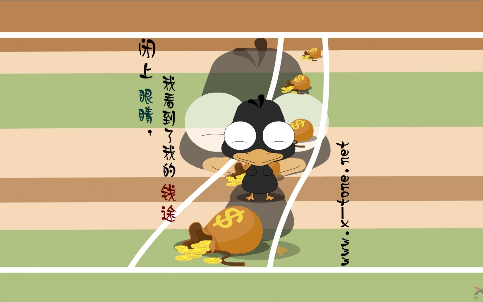 1080p,嘟嘟鹅,可爱,卡通,宽屏,2012Y十月24D,儿童桌面专用