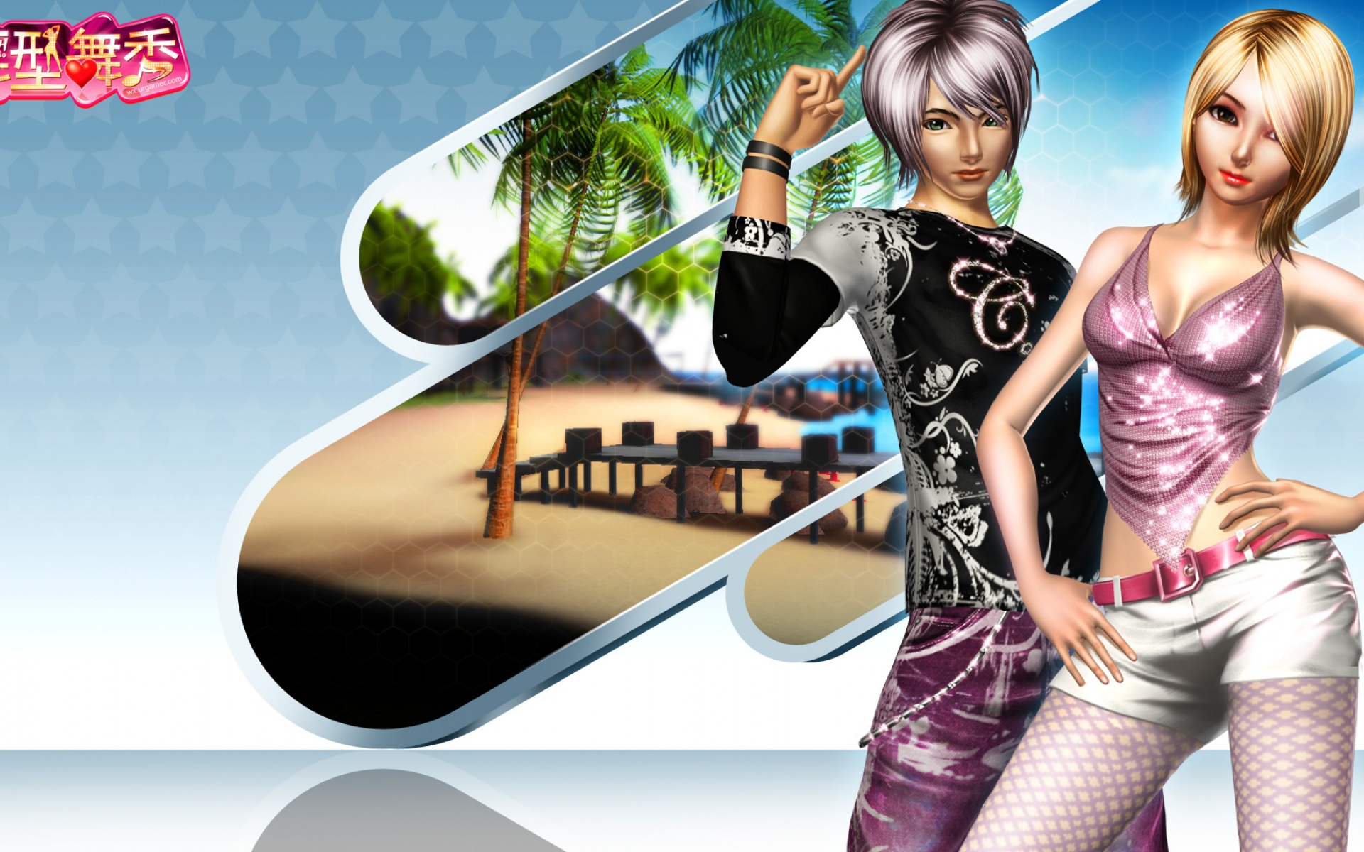 舞型舞秀,夏日,热情,沙滩,游戏,宽屏