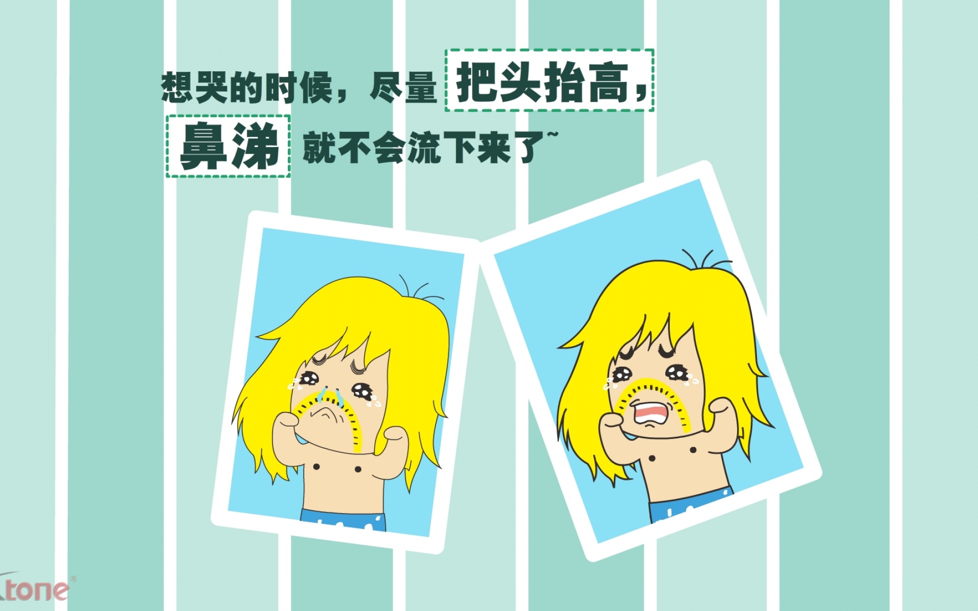 黑叫兽,可爱,卡通,1080p,儿童桌面专用