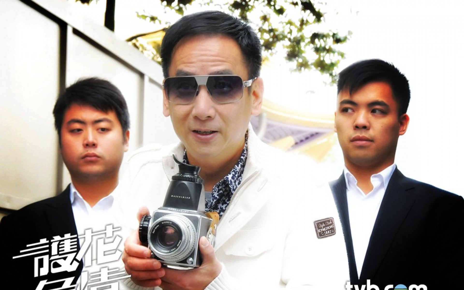 护花危情,影视,电视剧,TVB,2012Y十月26D