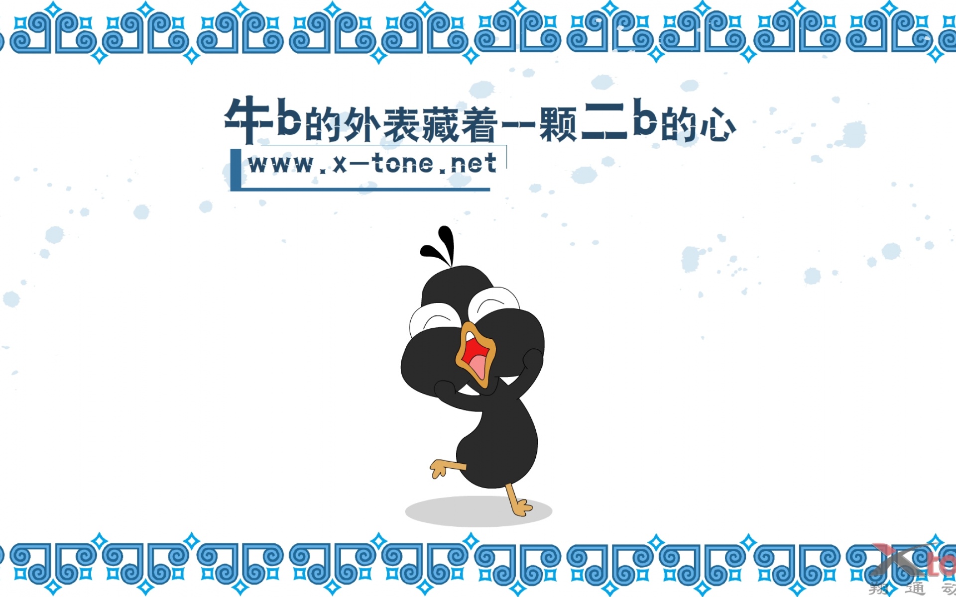 1080p,嘟嘟鹅,可爱,卡通,宽屏,儿童桌面专用