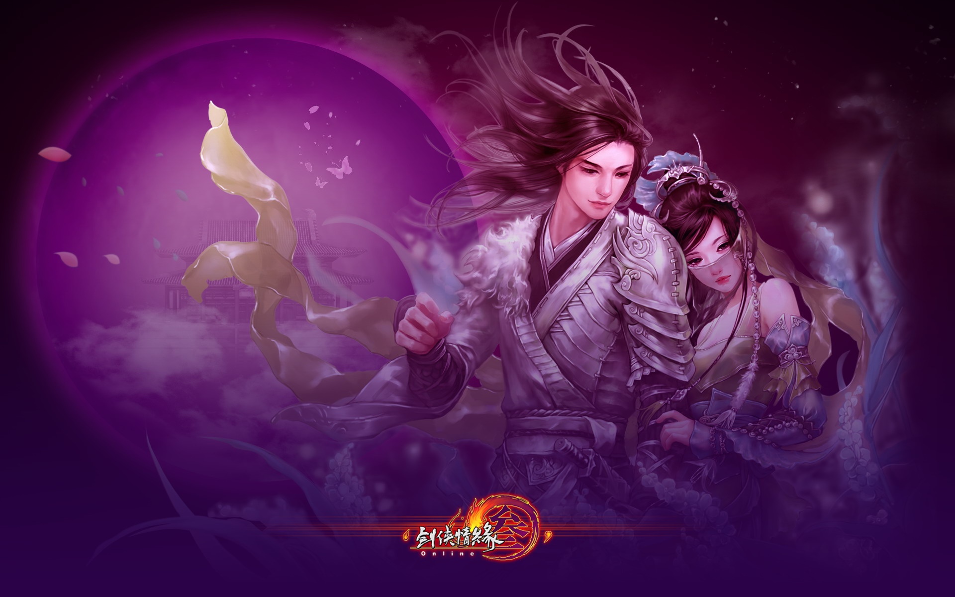 剑侠情缘,宽屏,游戏