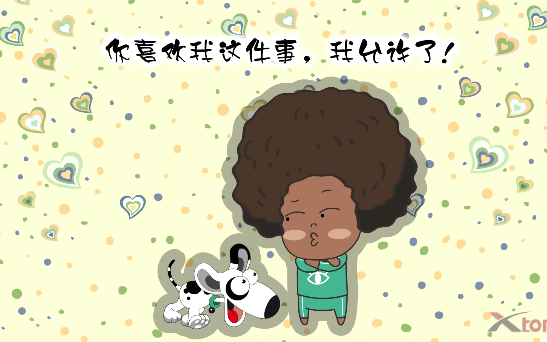 阿爆粽子妹,可爱,卡通,宽屏,1080p,儿童桌面专用