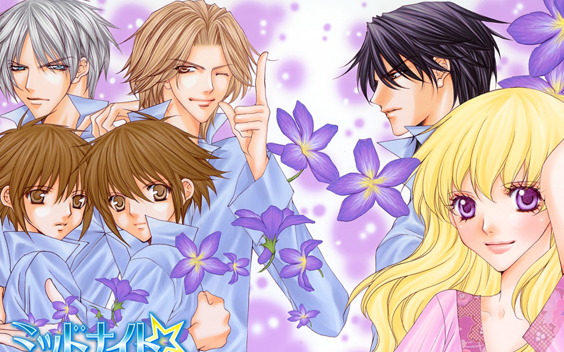 好想告诉你,只想告诉你,动漫,2012Y十月29D,儿童桌面专用