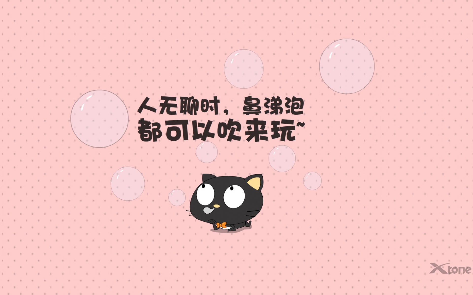 嘿莉猫,可爱,卡通,宽屏,1080p,2012Y十月26D,儿童桌面专用