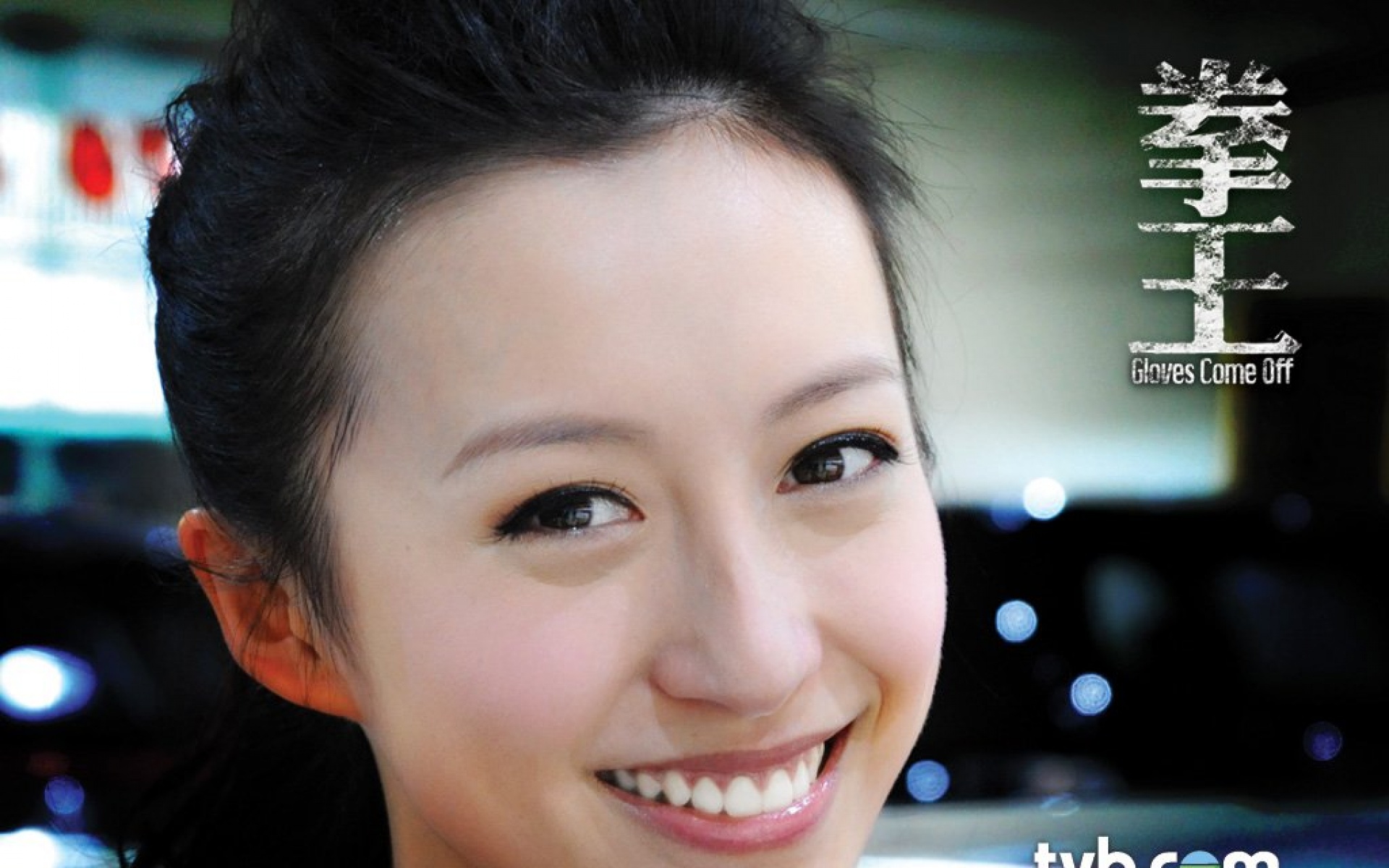 拳王,TVB,影视,电视剧,2012Y十月26D