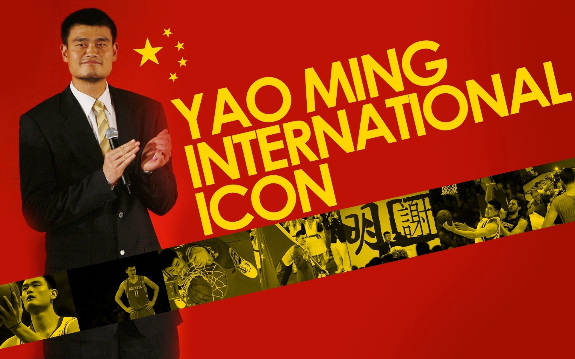 精选,NBA,篮球,巨星,明星,姚明,宽屏,体育,运动,2012Y十月25D