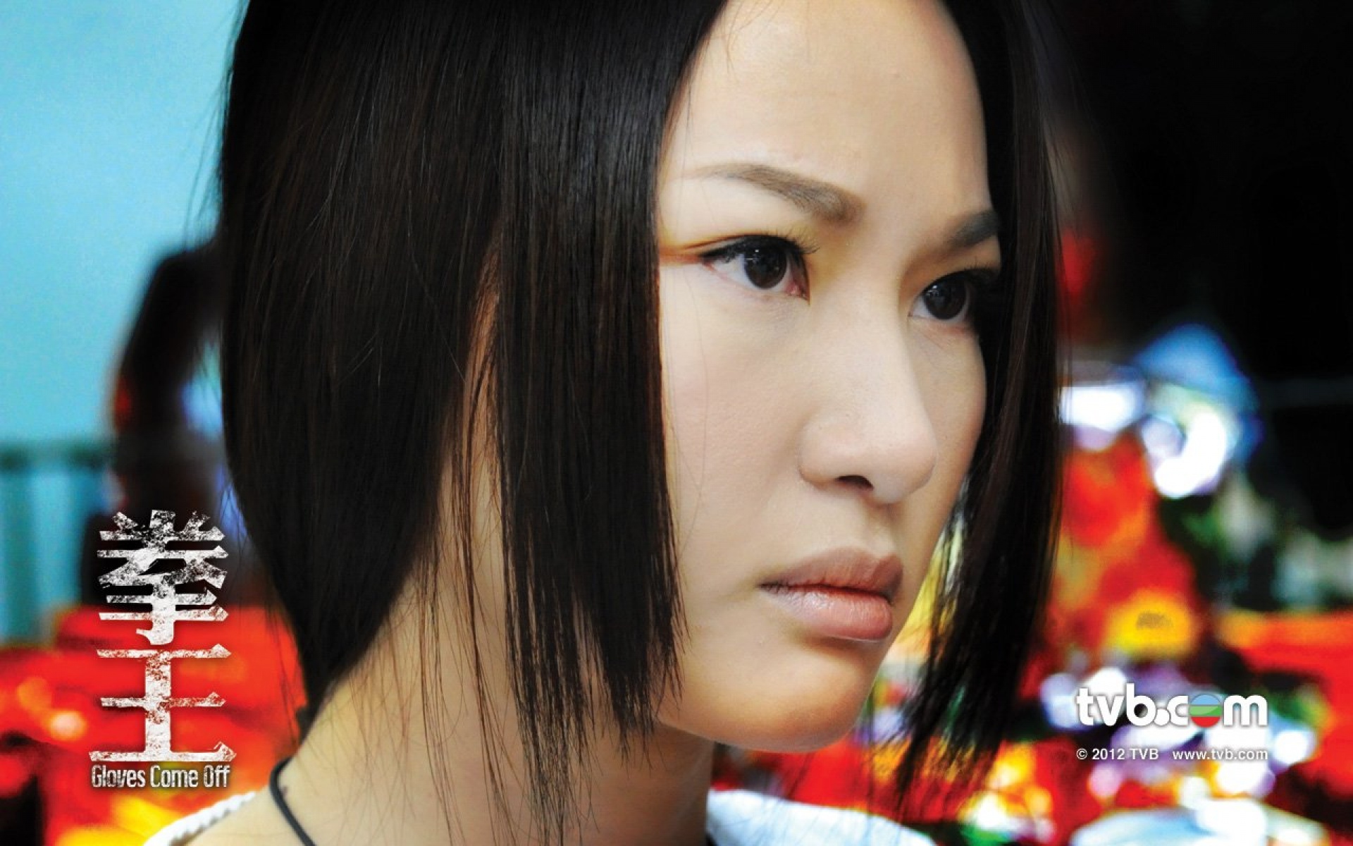 拳王,TVB,影视,电视剧,2012Y十月26D