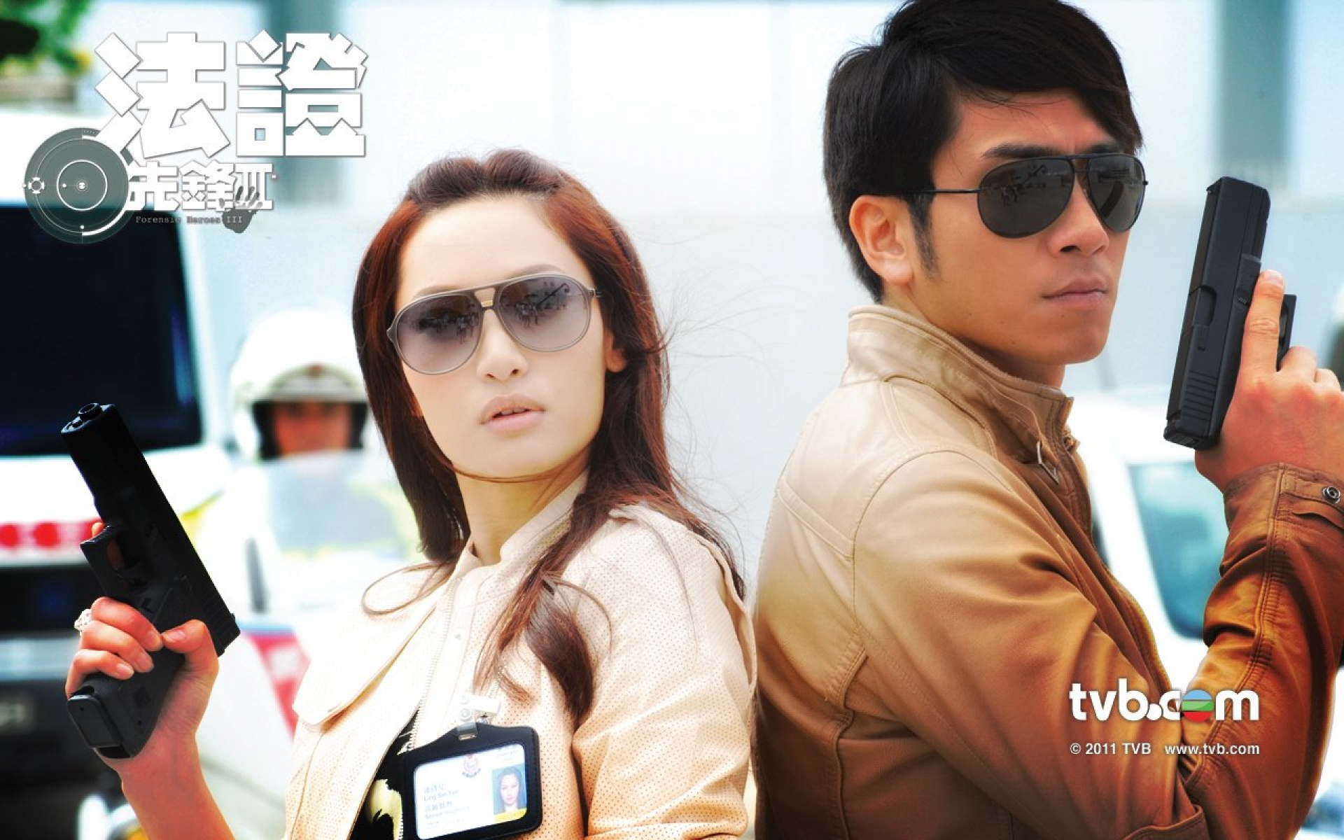 法证先锋,影视,电视剧,TVB,2012Y十月25D