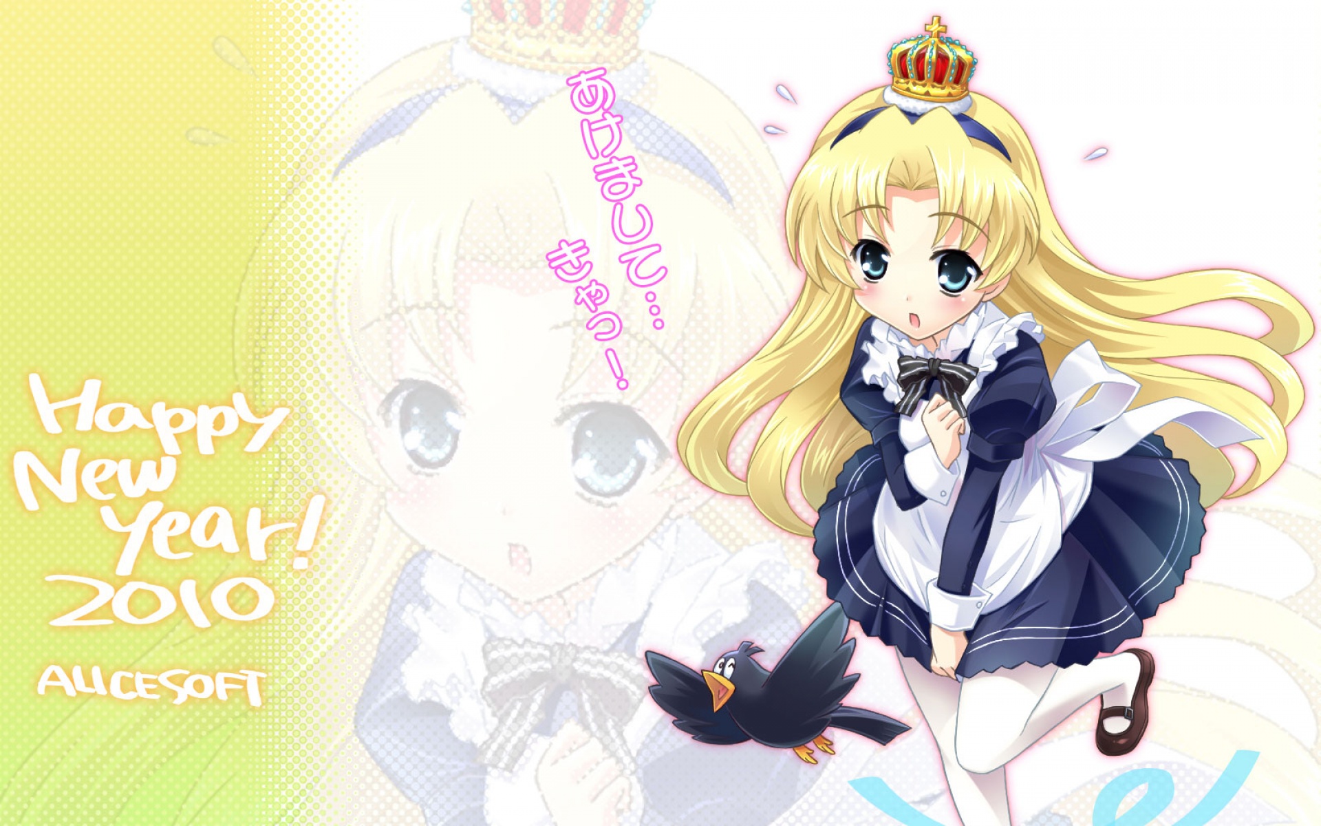 ACG,游戏,卡通,动漫,精美,官方,2012Y十月24D