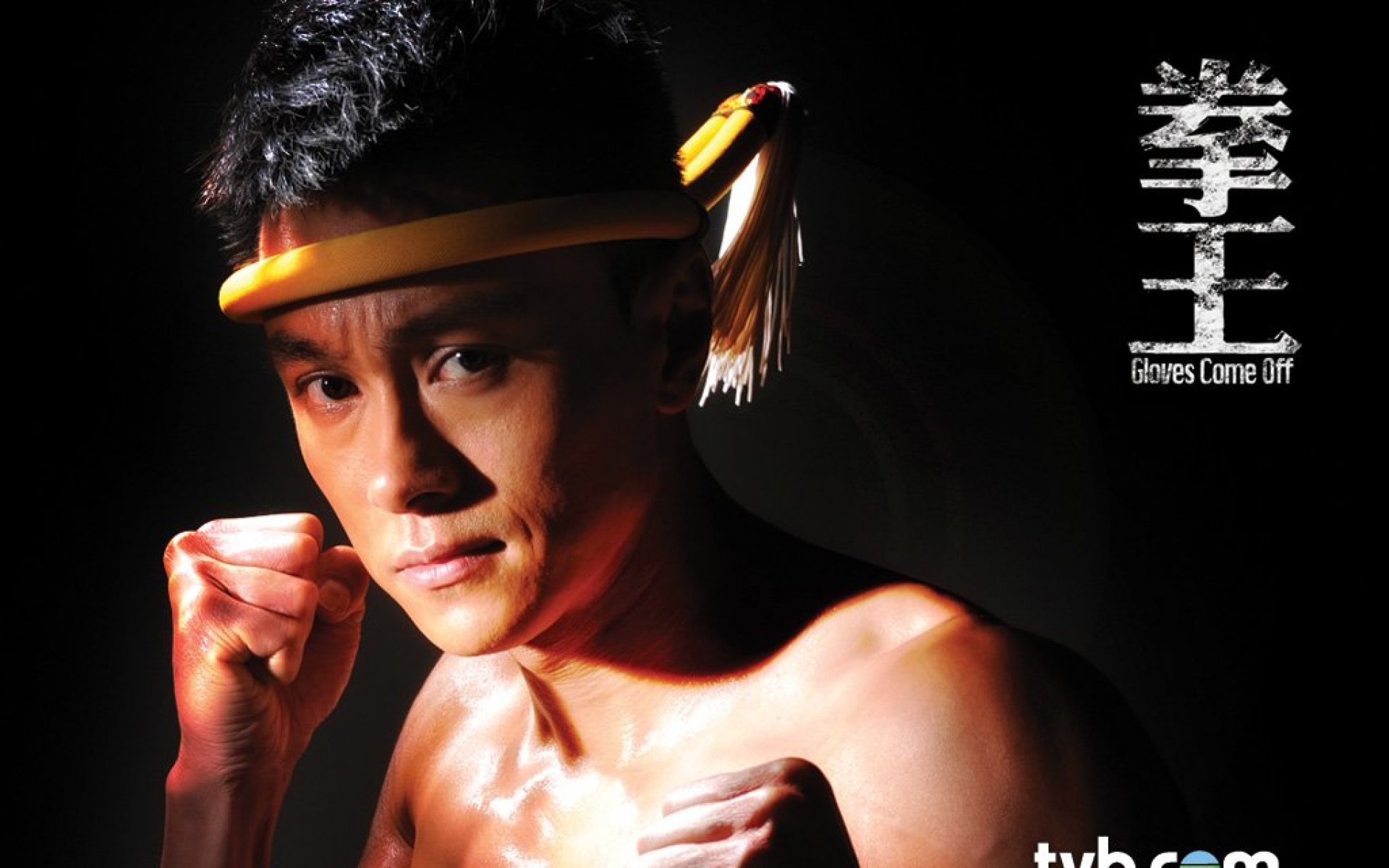 拳王,TVB,影视,电视剧,2012Y十月26D,热门剧集